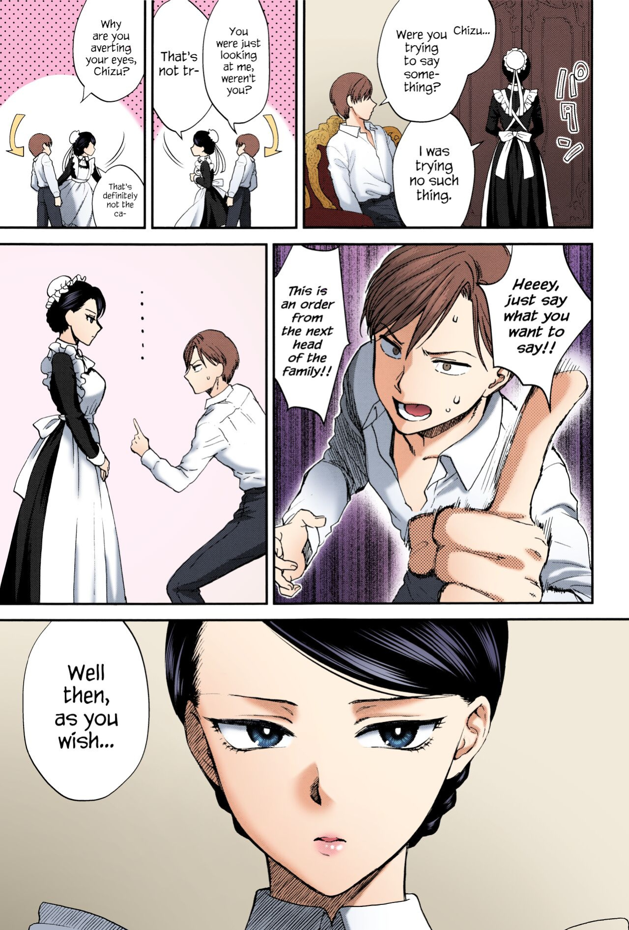 [Syoukaki] Kyoudou Well Maid - The Well “Maid” Instructor (Yawaraka na Taion) [Colorized] {Hennojin} [SPDSD]