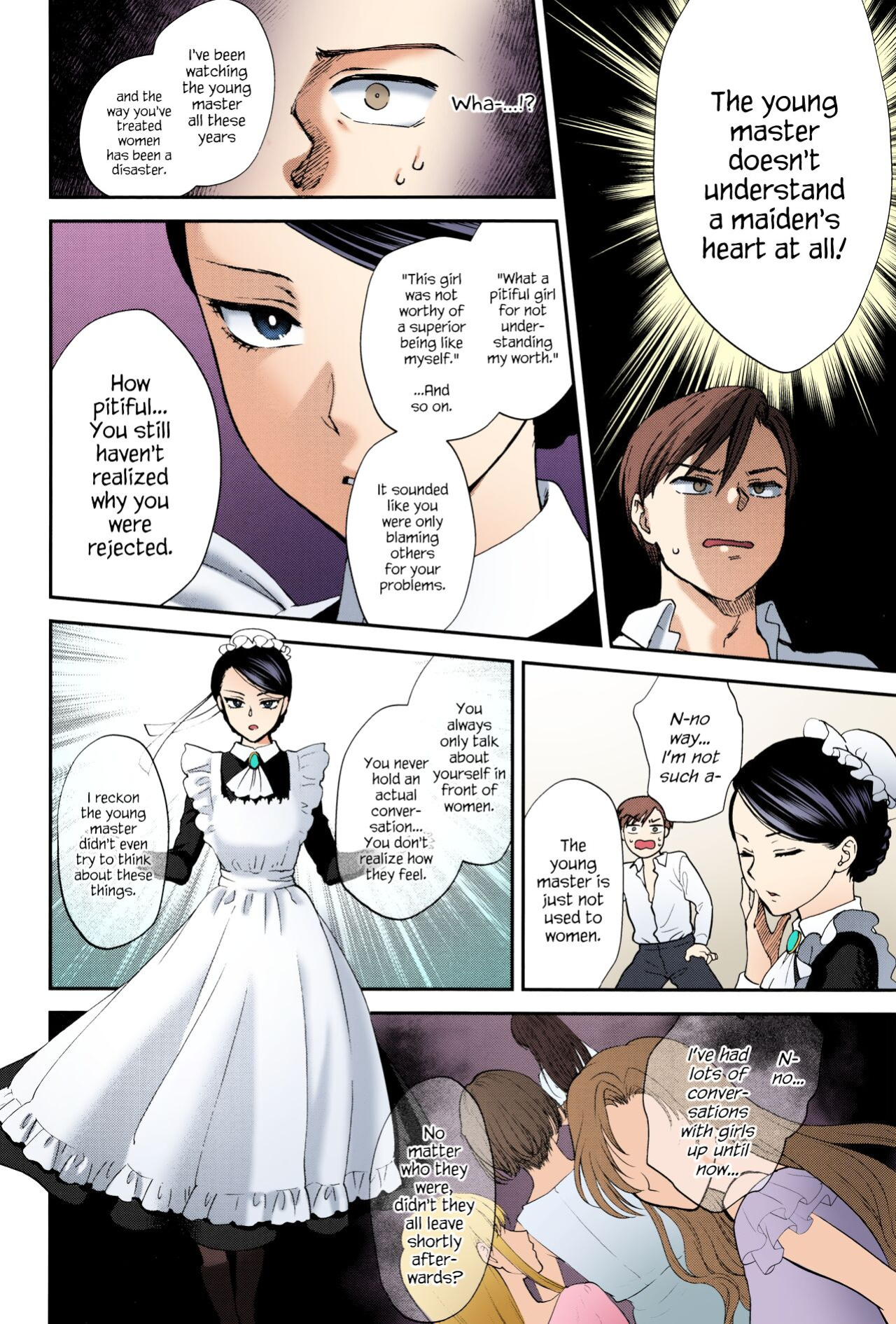 [Syoukaki] Kyoudou Well Maid - The Well “Maid” Instructor (Yawaraka na Taion) [Colorized] {Hennojin} [SPDSD]