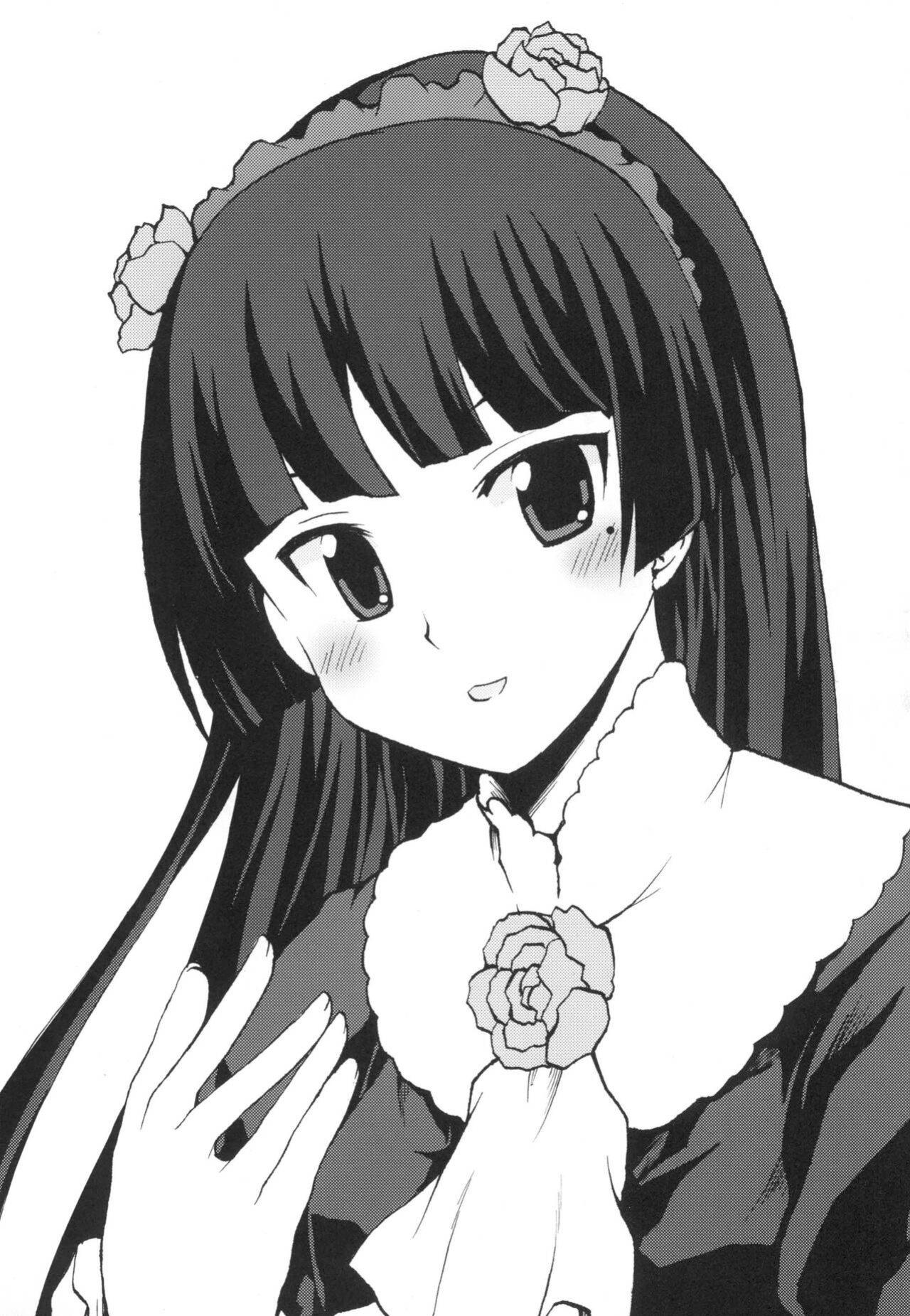 [Omodume (Kushikatsu Koumei)] Omodume BOX XVI (Ore no Imouto ga Konna ni Kawaii Wake ga Nai) [Revelations72]