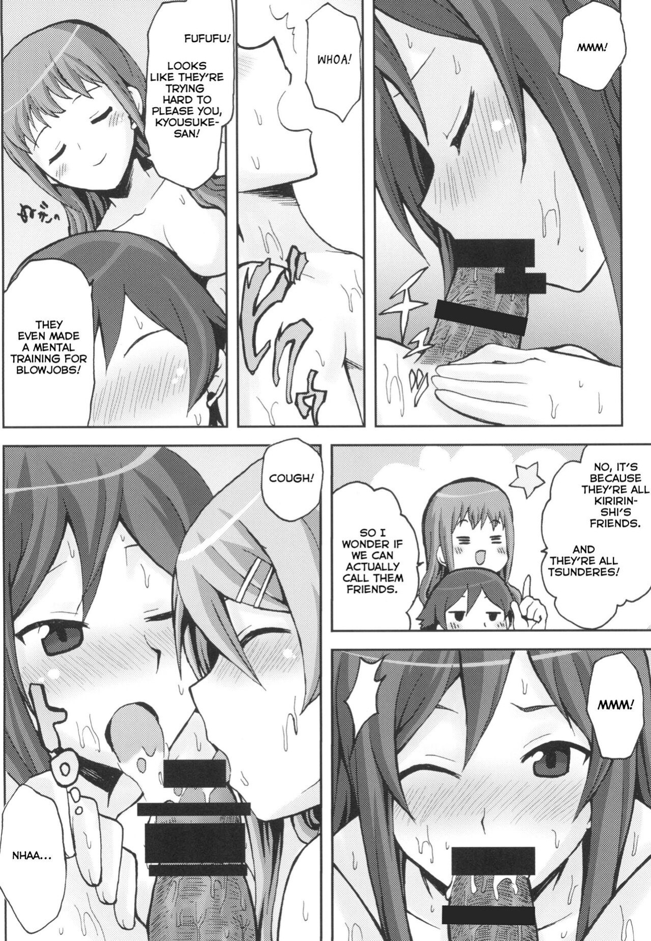 [Omodume (Kushikatsu Koumei)] Omodume BOX XVI (Ore no Imouto ga Konna ni Kawaii Wake ga Nai) [Revelations72]