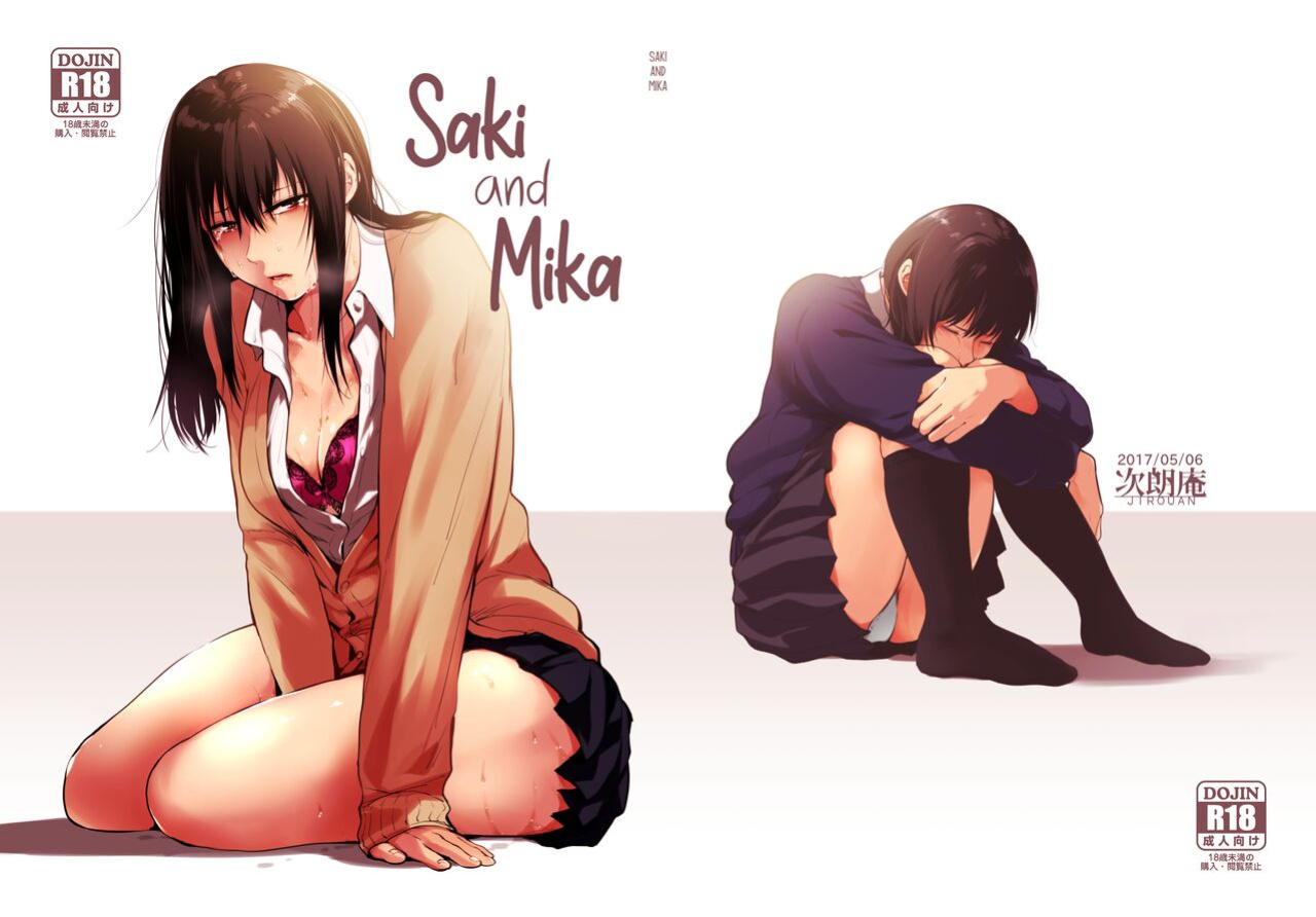 [Jirouan (Sakujirou) ] Saki to Mika | Saki and Mika [Kyuume]