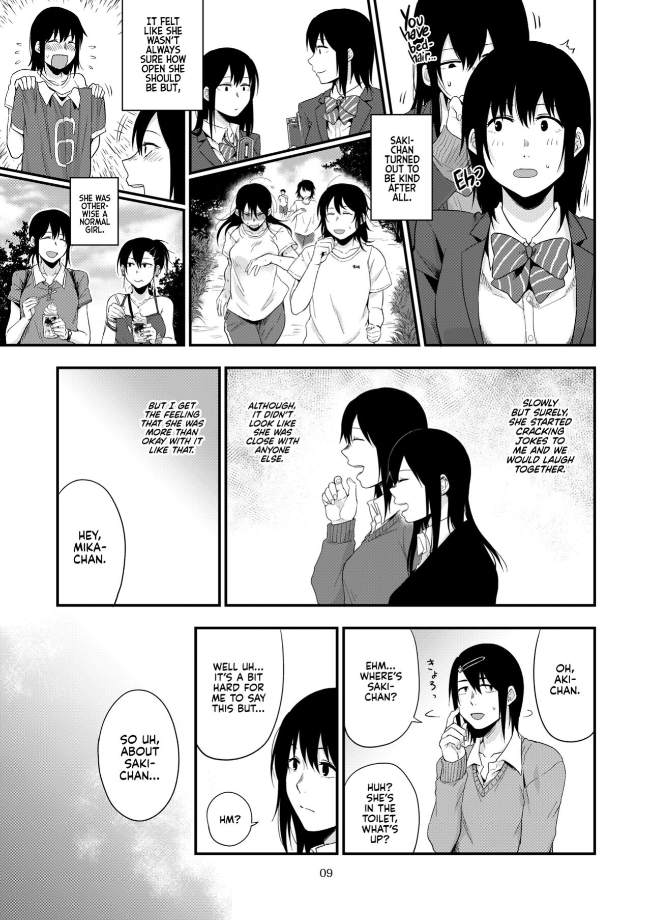[Jirouan (Sakujirou) ] Saki to Mika | Saki and Mika [Kyuume]