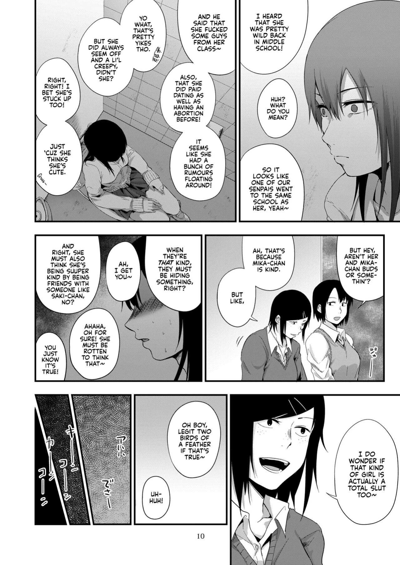 [Jirouan (Sakujirou) ] Saki to Mika | Saki and Mika [Kyuume]