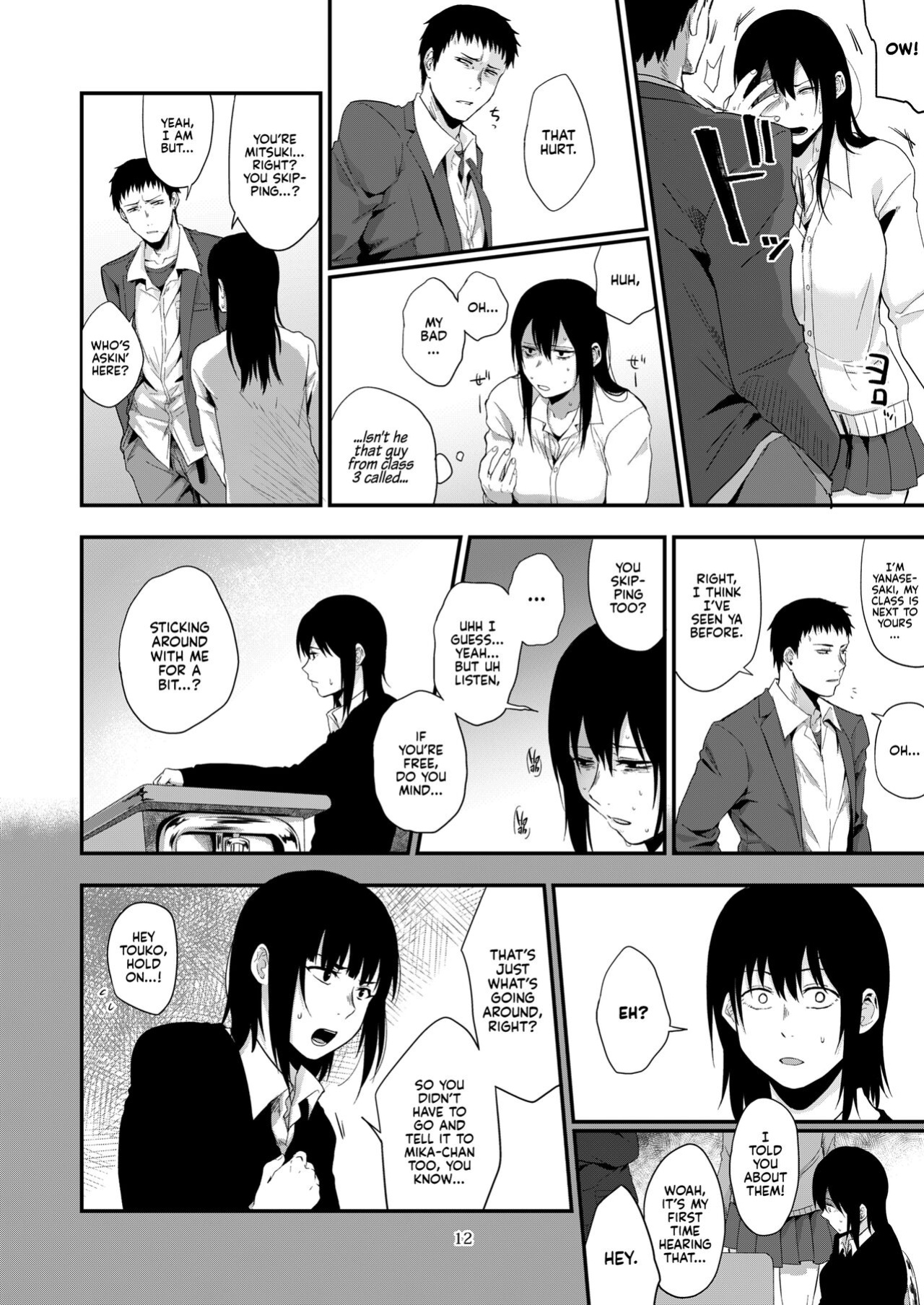 [Jirouan (Sakujirou) ] Saki to Mika | Saki and Mika [Kyuume]