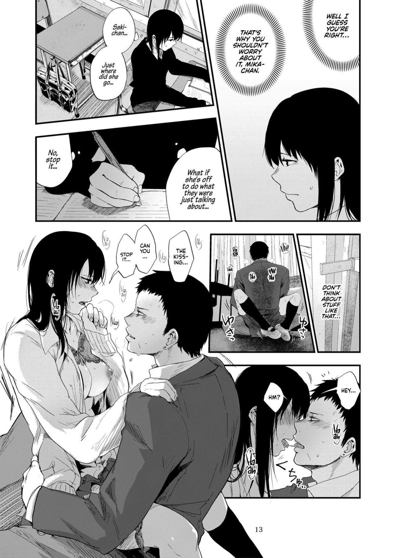 [Jirouan (Sakujirou) ] Saki to Mika | Saki and Mika [Kyuume]