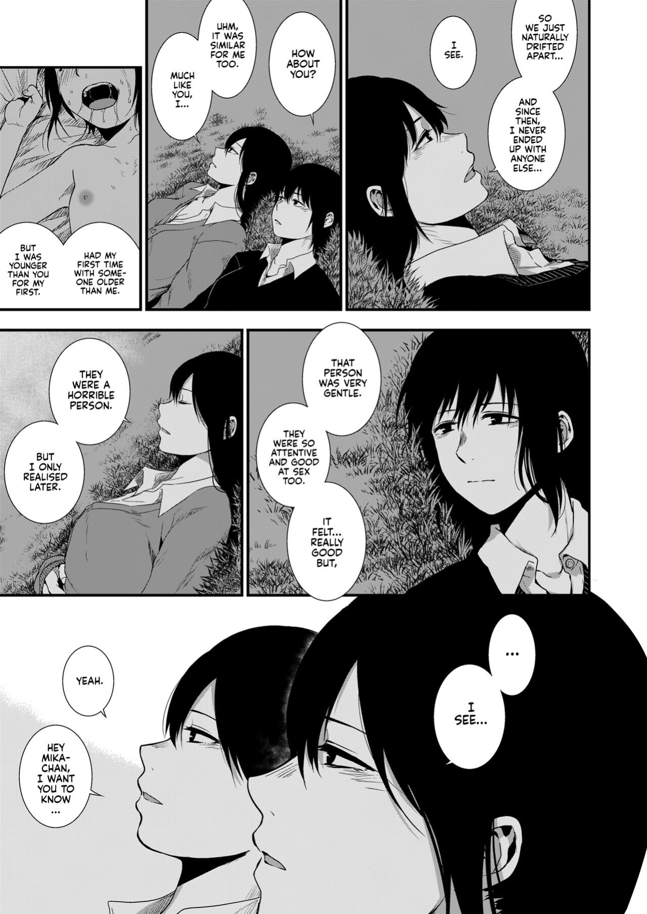 [Jirouan (Sakujirou) ] Saki to Mika | Saki and Mika [Kyuume]
