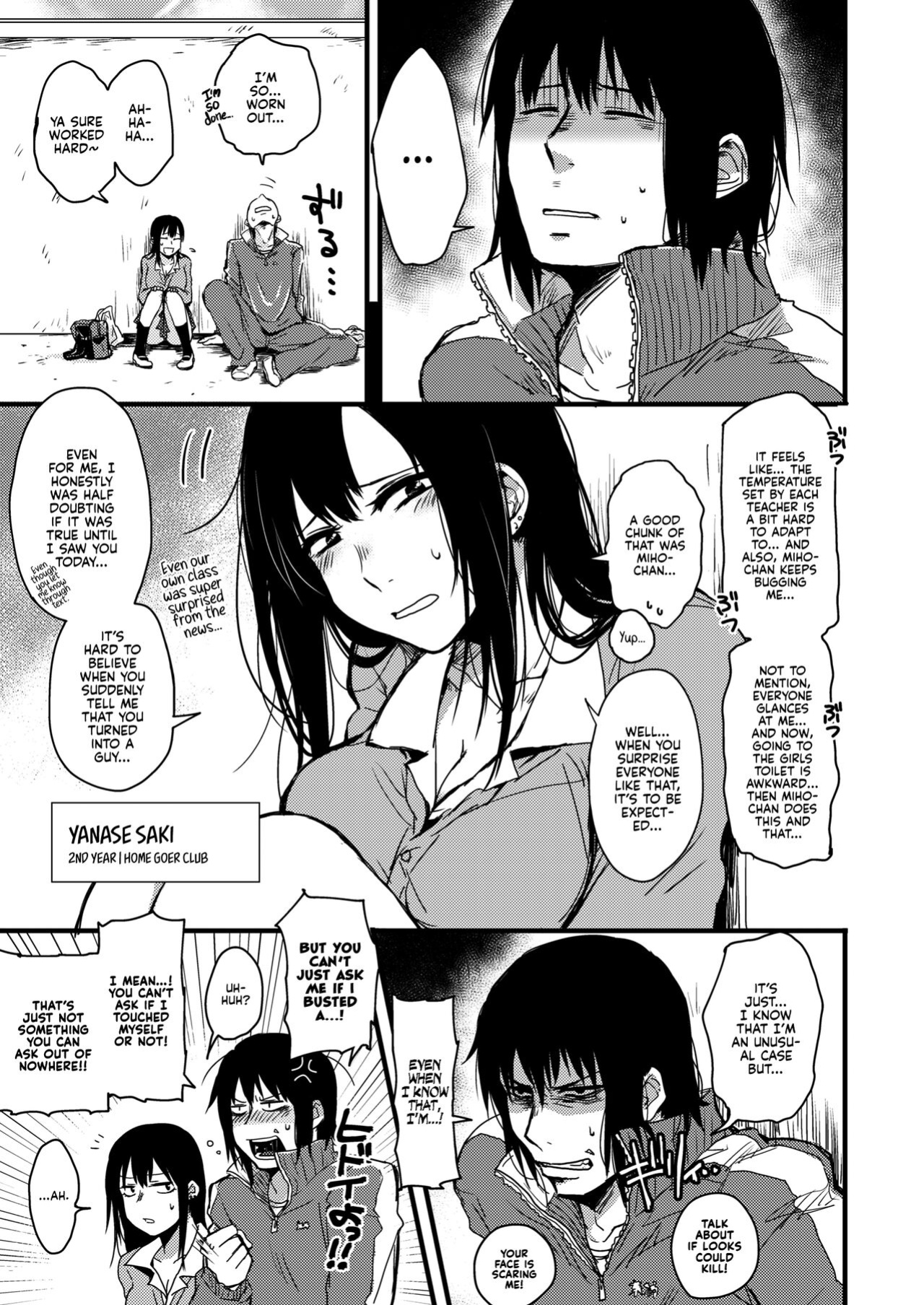 [Jirouan (Sakujirou) ] Saki to Mika | Saki and Mika [Kyuume]
