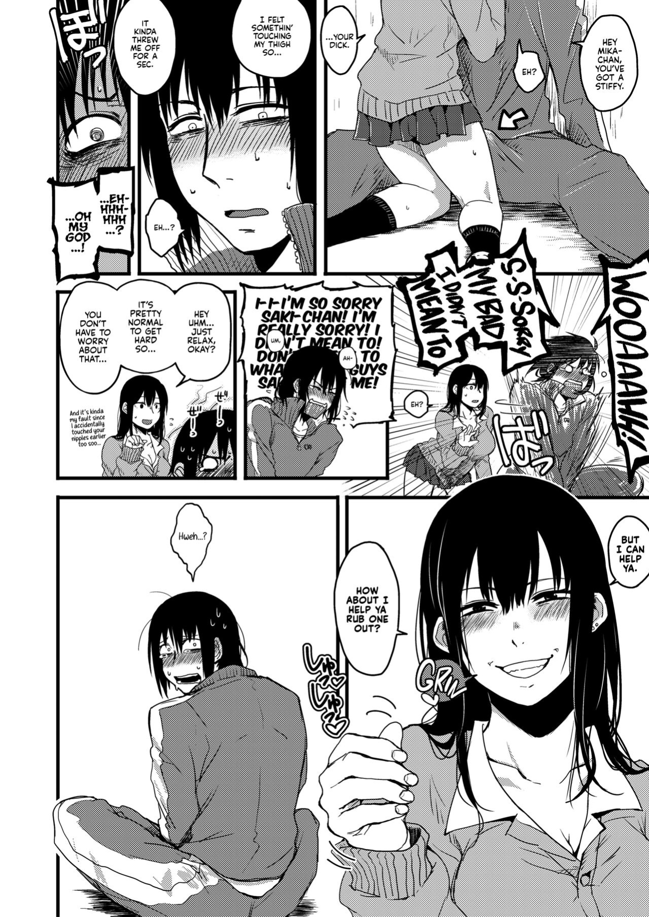 [Jirouan (Sakujirou) ] Saki to Mika | Saki and Mika [Kyuume]
