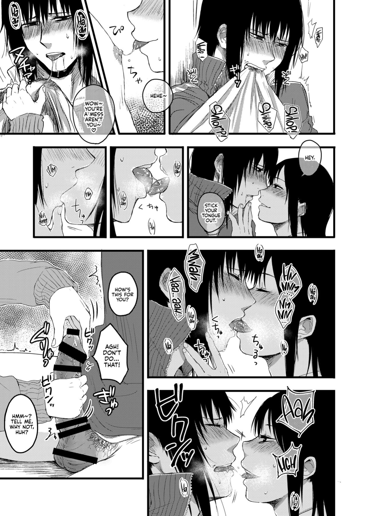 [Jirouan (Sakujirou) ] Saki to Mika | Saki and Mika [Kyuume]