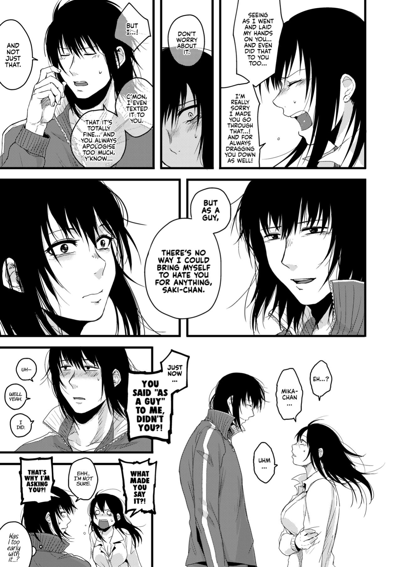 [Jirouan (Sakujirou) ] Saki to Mika | Saki and Mika [Kyuume]