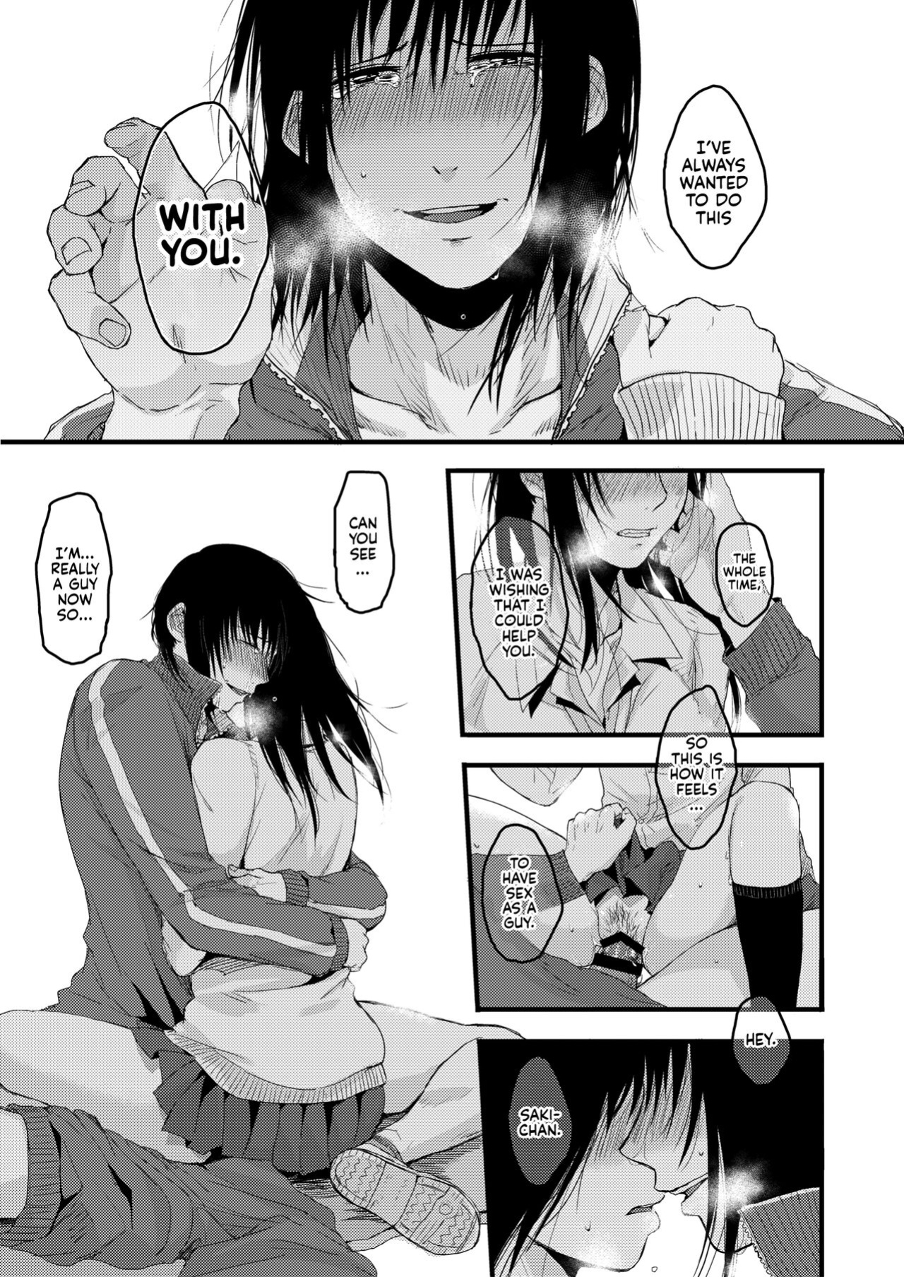 [Jirouan (Sakujirou) ] Saki to Mika | Saki and Mika [Kyuume]