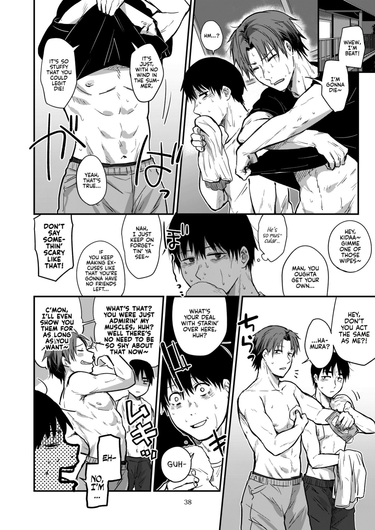 [Jirouan (Sakujirou) ] Saki to Mika | Saki and Mika [Kyuume]