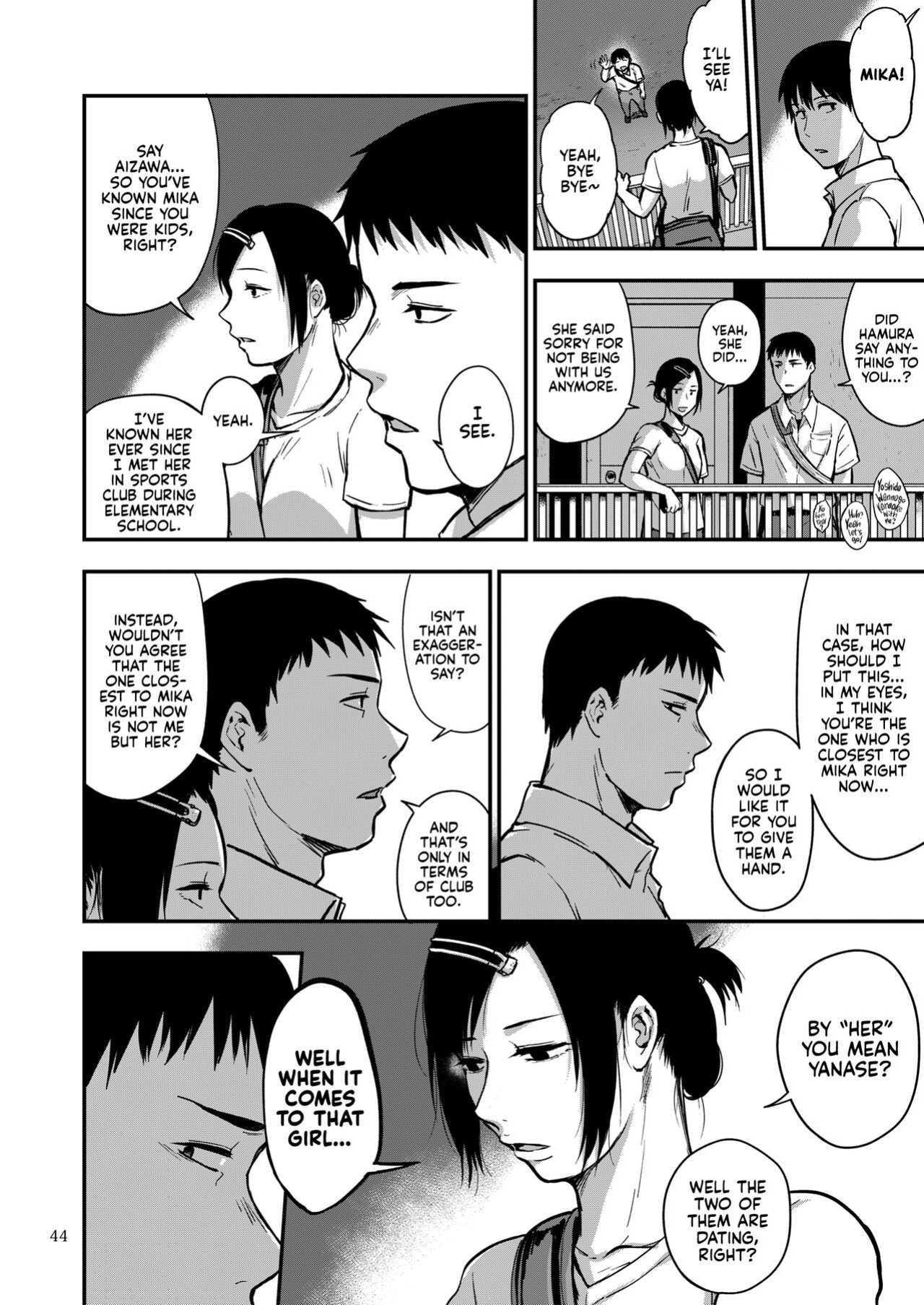 [Jirouan (Sakujirou) ] Saki to Mika | Saki and Mika [Kyuume]