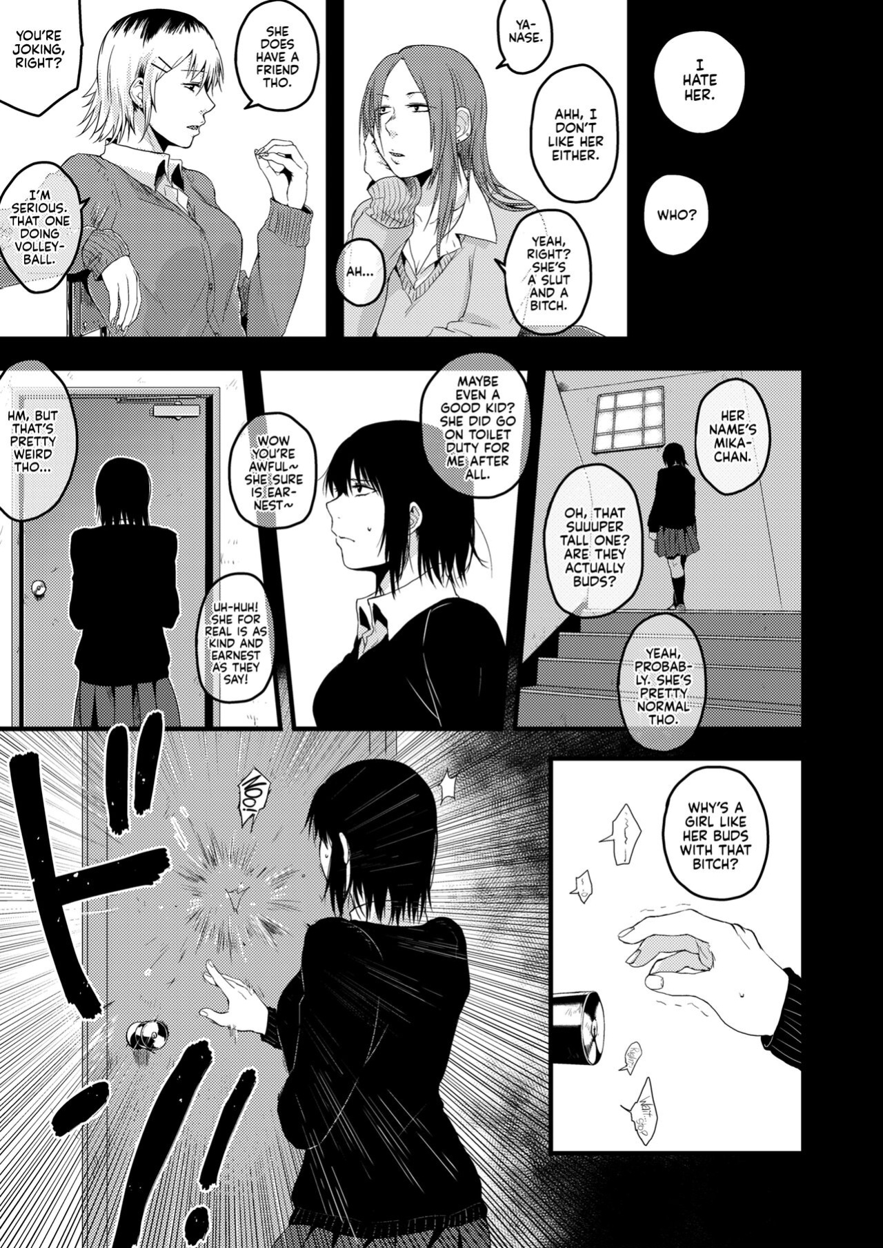 [Jirouan (Sakujirou) ] Saki to Mika | Saki and Mika [Kyuume]