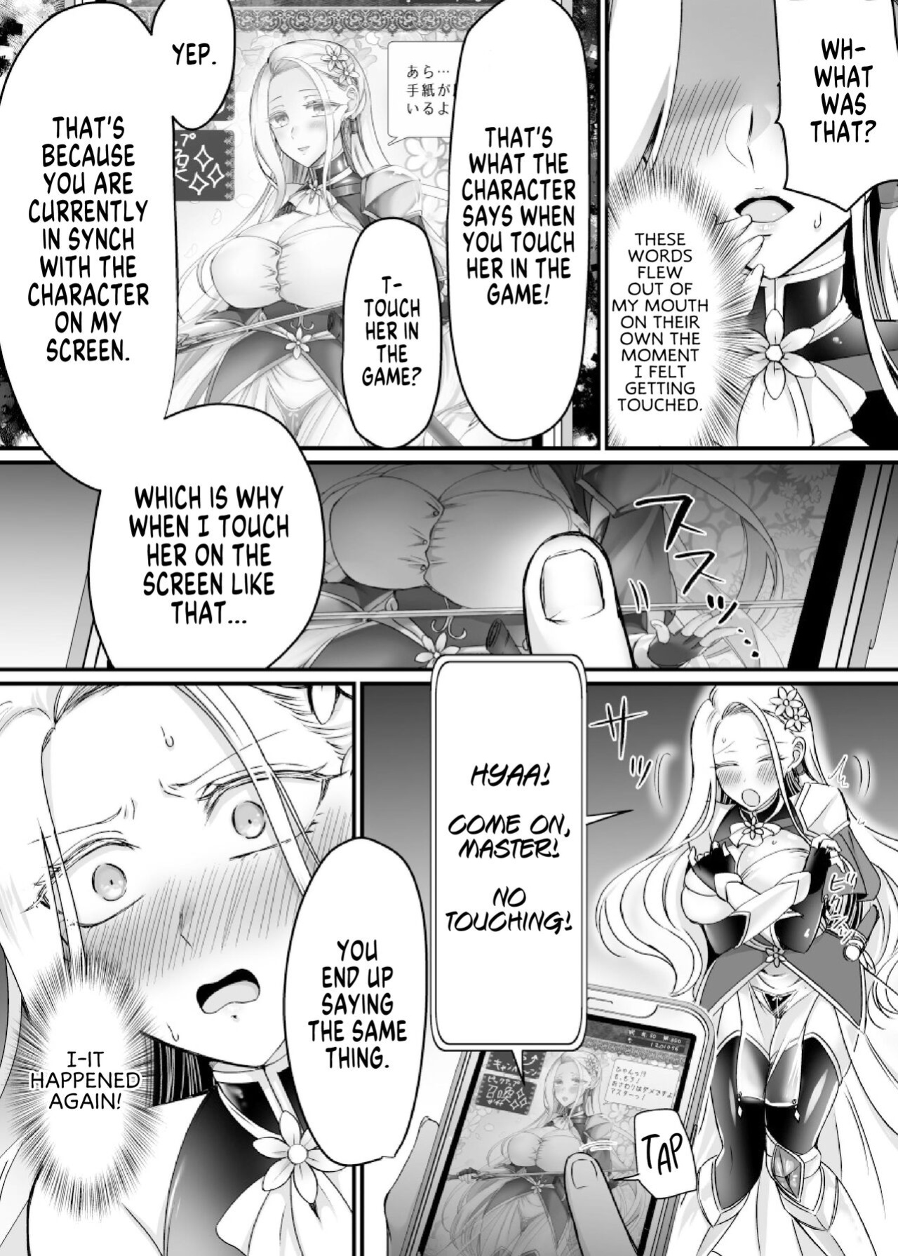 [Amuai Okashi Seisakusho (Moegi Oji-san, Namamugi)] Genjitsu Douki Gacha Nekura Otaku no Yome Chara ni Saserareta Ore | Reality-Synch Gacha How I got Turned Into The Waifu of a Gloomy Nerd [SachiKing]
