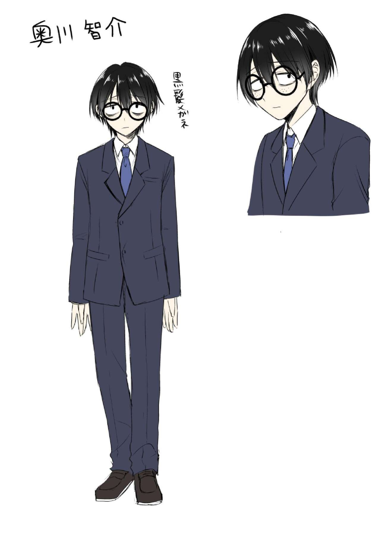 [Amuai Okashi Seisakusho (Moegi Oji-san, Namamugi)] Genjitsu Douki Gacha Nekura Otaku no Yome Chara ni Saserareta Ore | Reality-Synch Gacha How I got Turned Into The Waifu of a Gloomy Nerd [SachiKing]