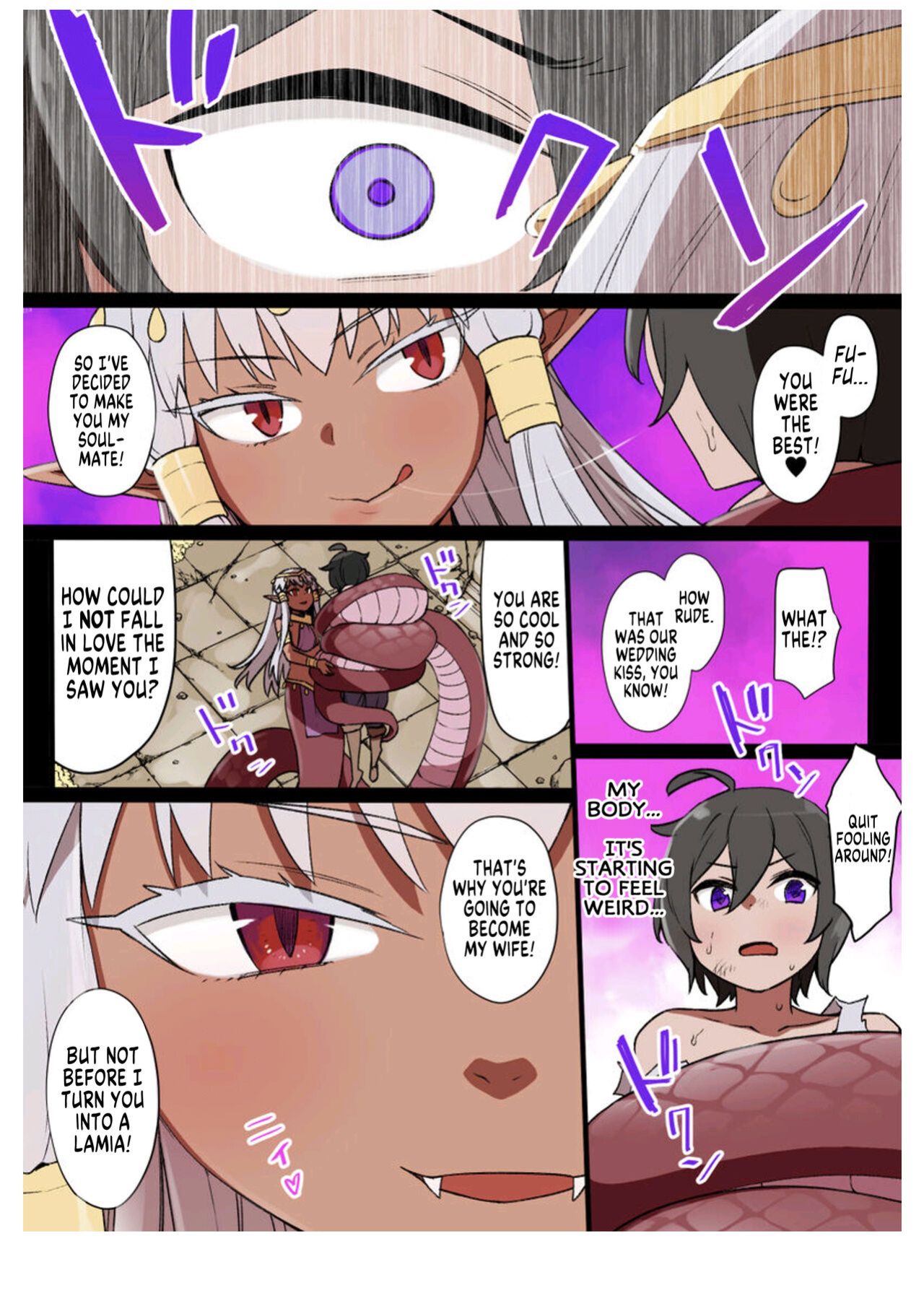 [Kusayarou] Lamia no Hanayome | Lamia's Bride [SachiKing]
