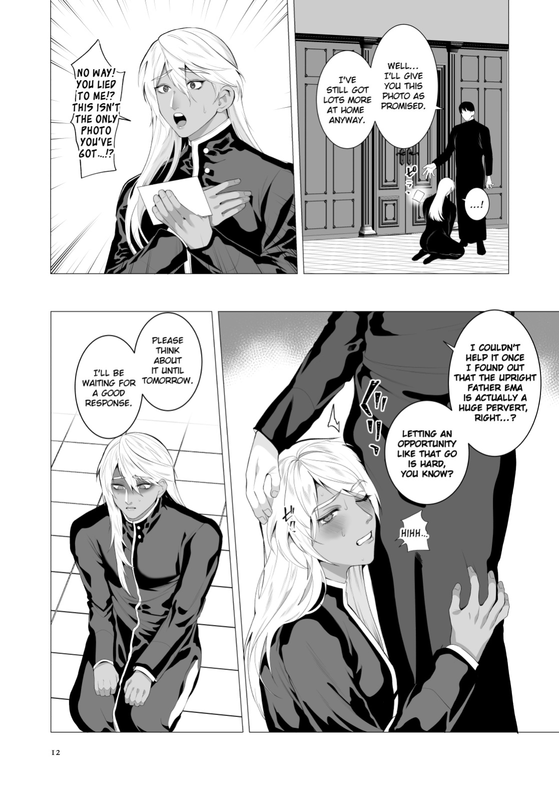 [Jinkenhakudatsu Kougeki (Jinkennashi Tarou)] Midara Yume Miru Shinpu-sama [EroGPx]
