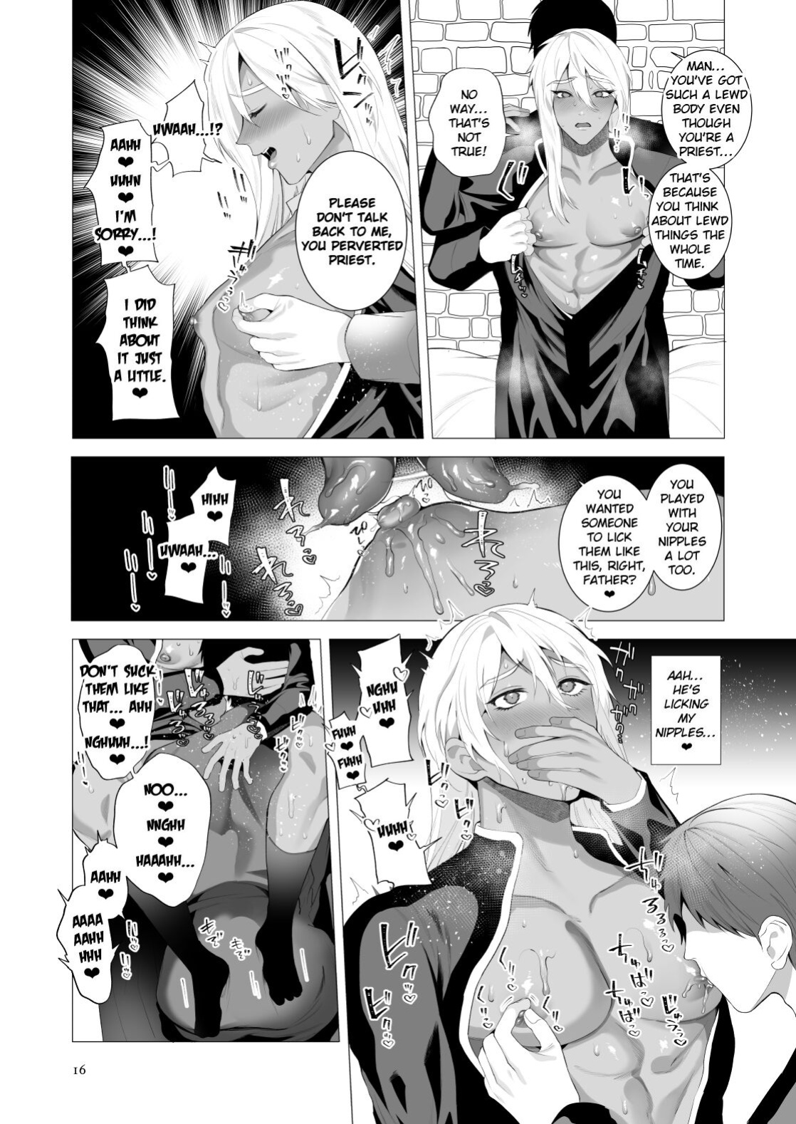 [Jinkenhakudatsu Kougeki (Jinkennashi Tarou)] Midara Yume Miru Shinpu-sama [EroGPx]