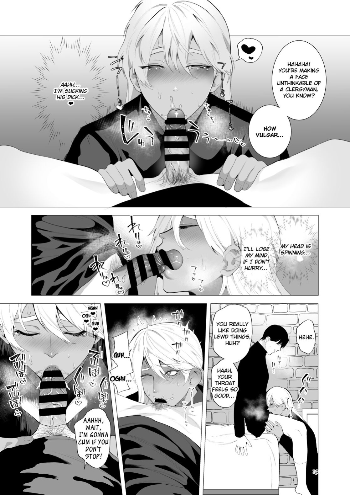 [Jinkenhakudatsu Kougeki (Jinkennashi Tarou)] Midara Yume Miru Shinpu-sama [EroGPx]
