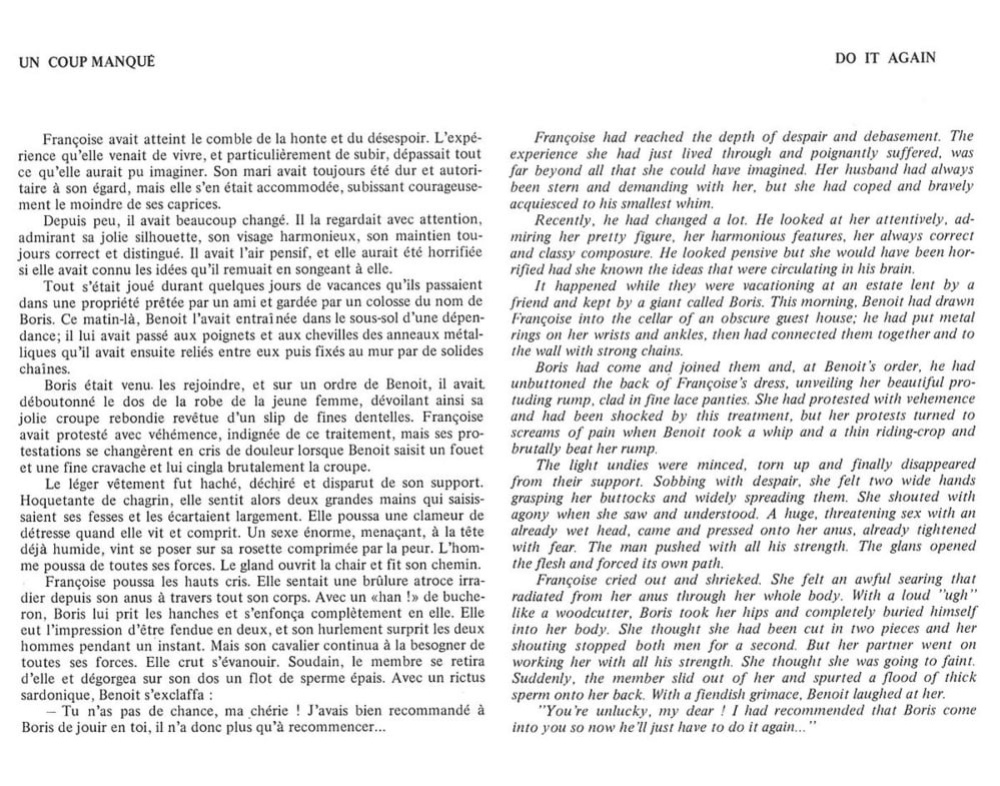[Joseph Farrel] Parfums de Souffrance (with text)