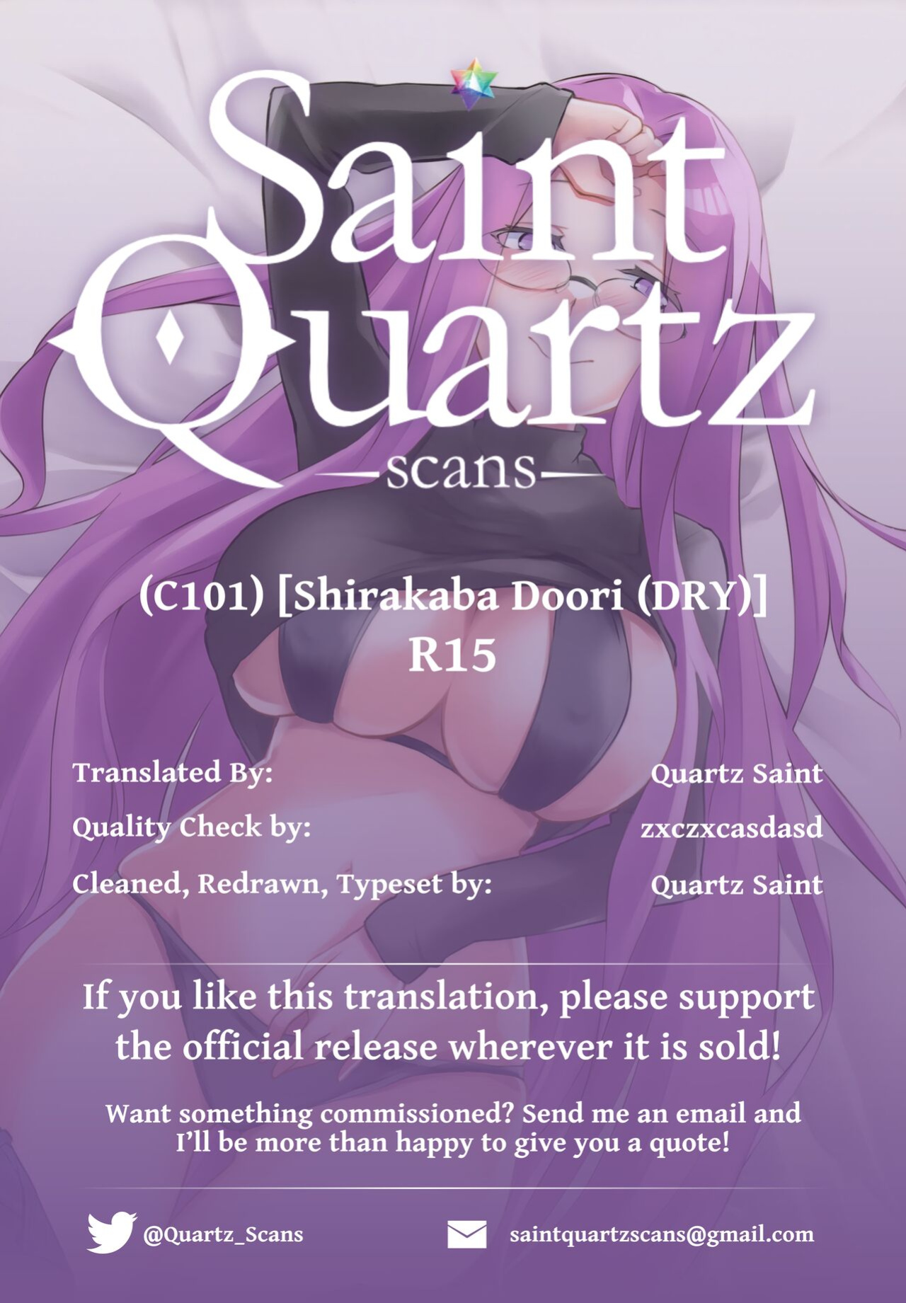 (C101) [Shirakaba Street (DRY)] R15 (Fate/stay night) [Saint Quartz Scans]