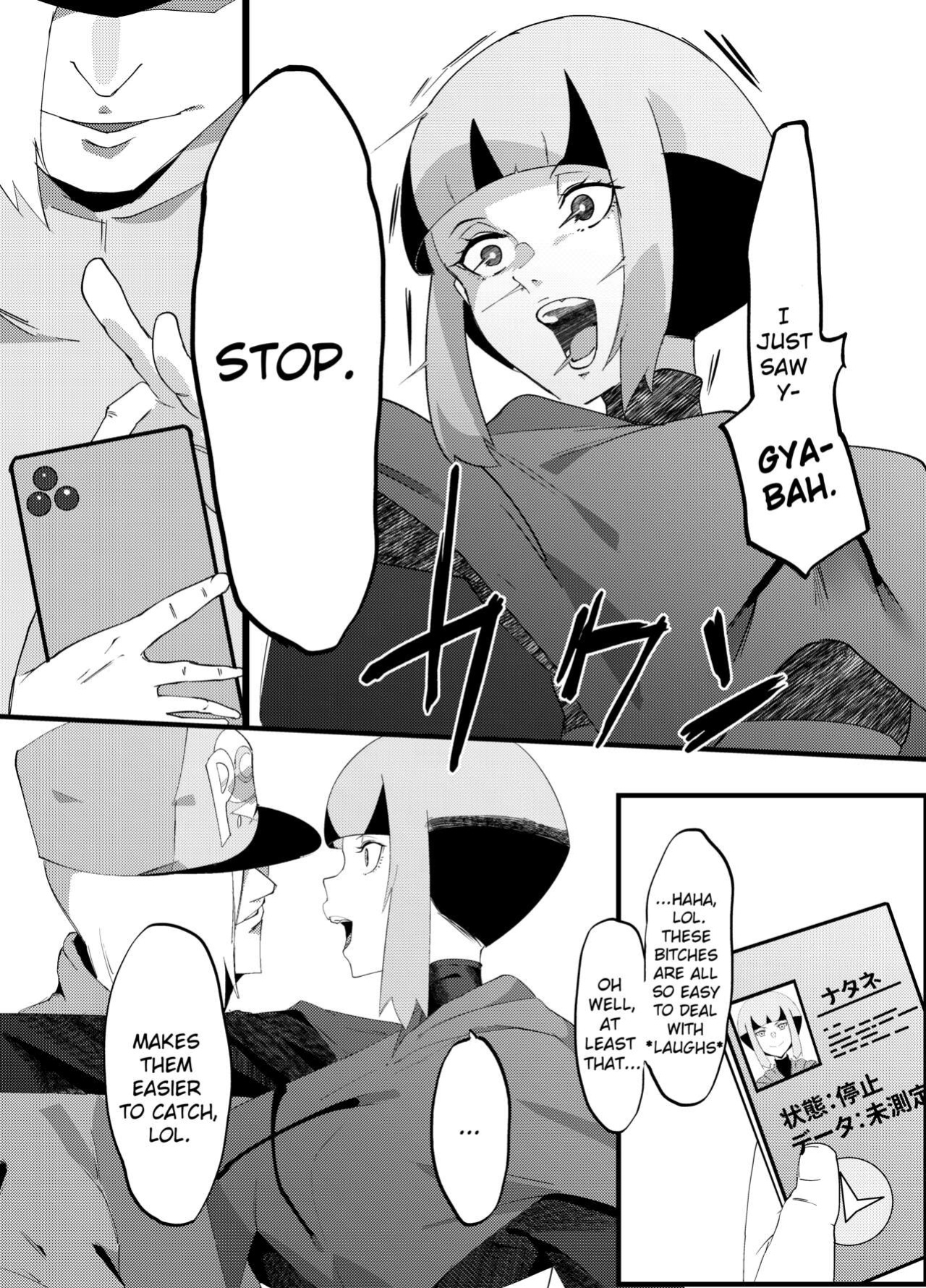 [My Cafe Saikou (Uraxia)] Public Leaders (Natane Hen) [ChoriScans]