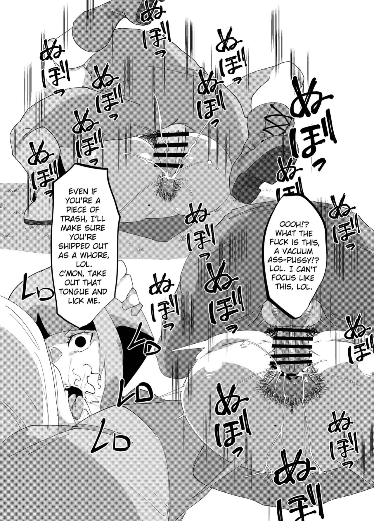 [My Cafe Saikou (Uraxia)] Public Leaders (Natane Hen) [ChoriScans]