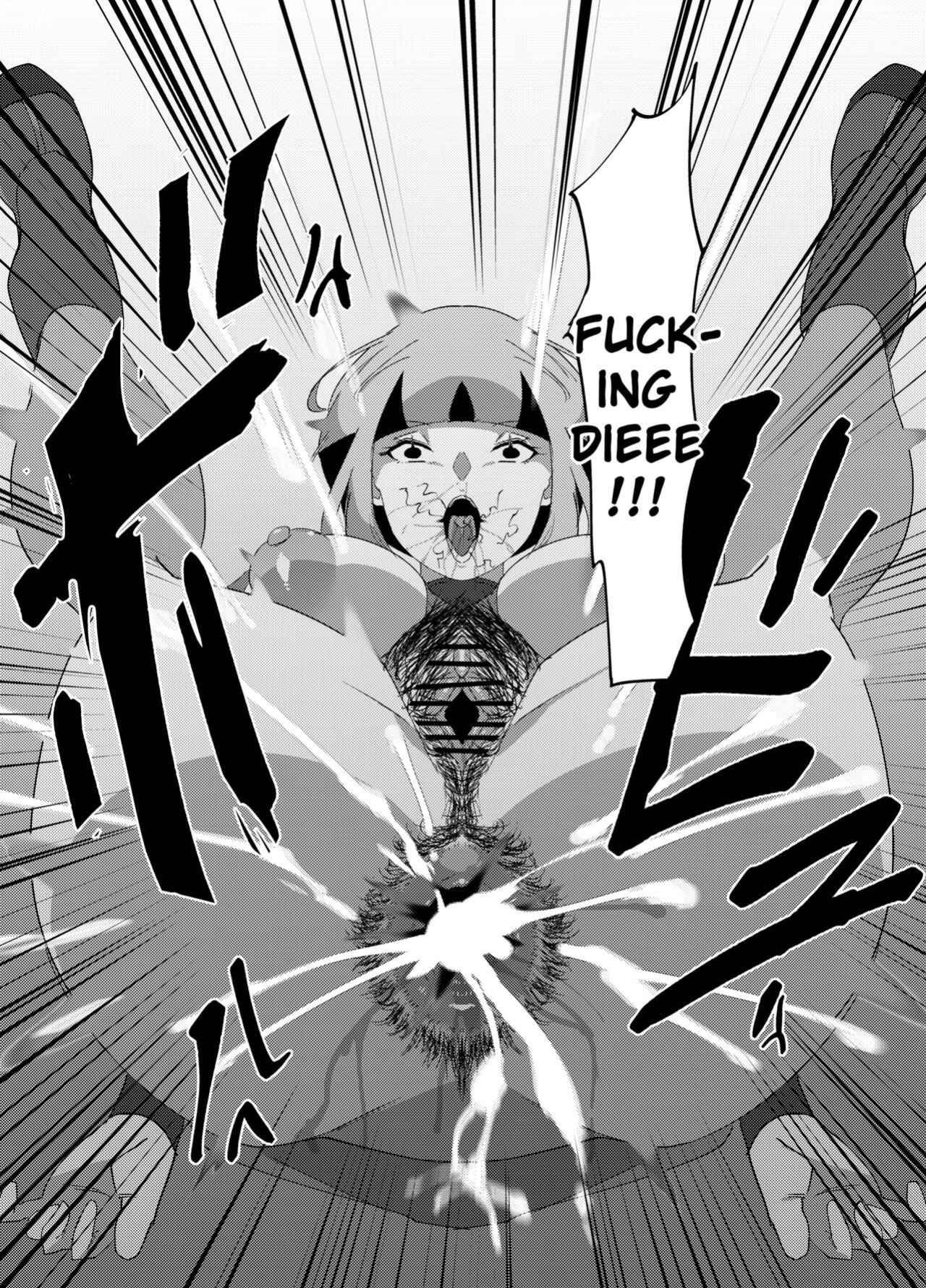 [My Cafe Saikou (Uraxia)] Public Leaders (Natane Hen) [ChoriScans]