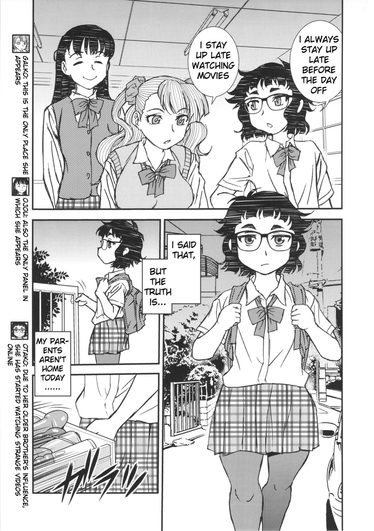 (C90) [BlueMonday (Shinozaki Rei)] Oshiete! Nikuko Otako (Oshiete! Galko-chan) [Clawhammer] (Decensored)