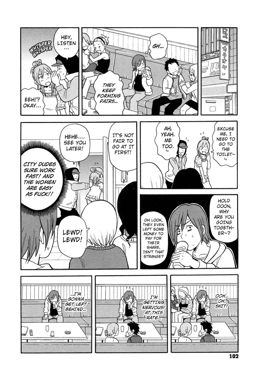 [John K Pe-ta] Tokyo Pudding Night (Super Monzetsu Mega Bitch) [Kuraudo] (Decensored)