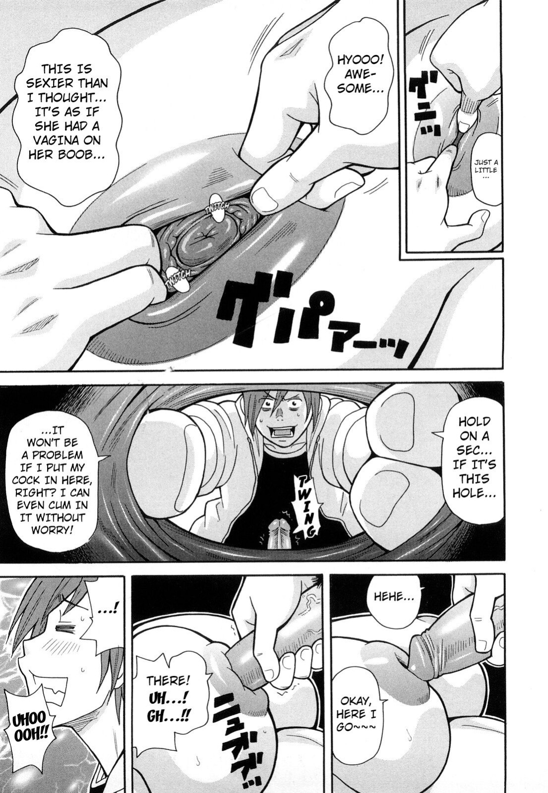 [John K Pe-ta] Tokyo Pudding Night (Super Monzetsu Mega Bitch) [Kuraudo] (Decensored)