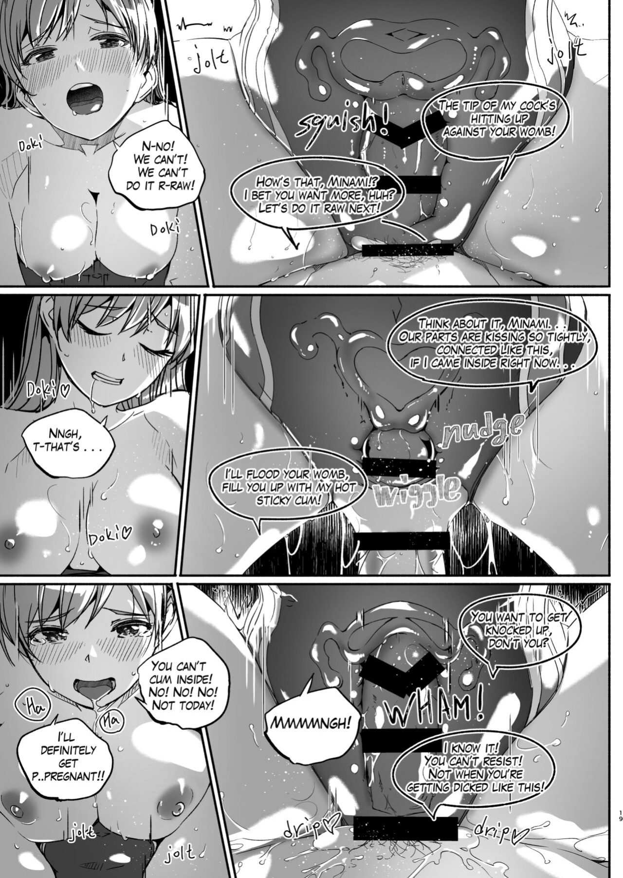 [telomereNA (Gustav)] Yoru made Matenai (THE IDOLM@STER CINDERELLA GIRLS)