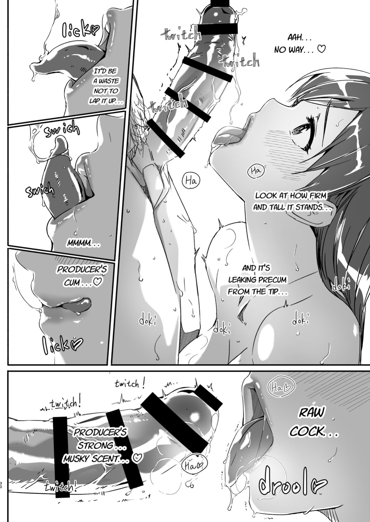 [telomereNA (Gustav)] Yoru made Matenai (THE IDOLM@STER CINDERELLA GIRLS)