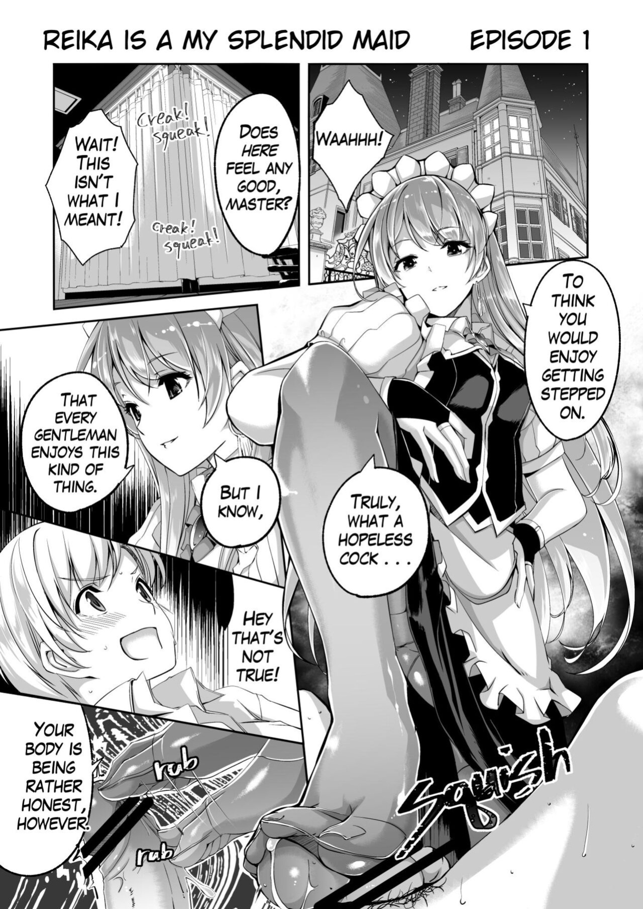 [Gustav] Reika is a my splendid maid : Ep01