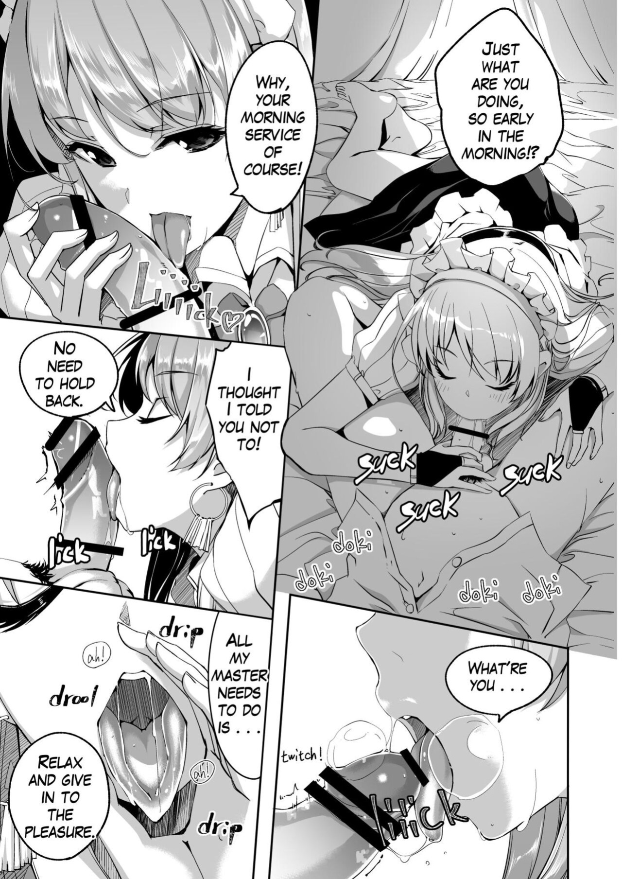 [Gustav] Reika is a my splendid maid : Ep01