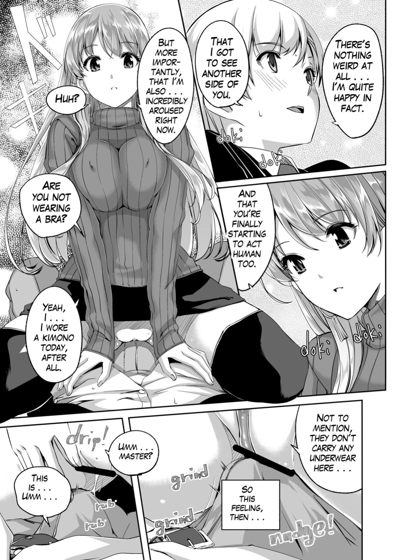 [Gustav] Reika is a my splendid maid : Ep01