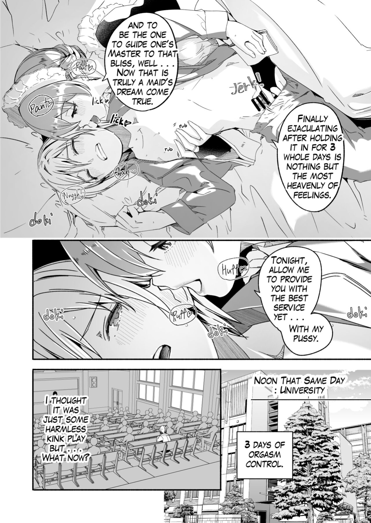 [Gustav] Reika is a my splendid Queen #01