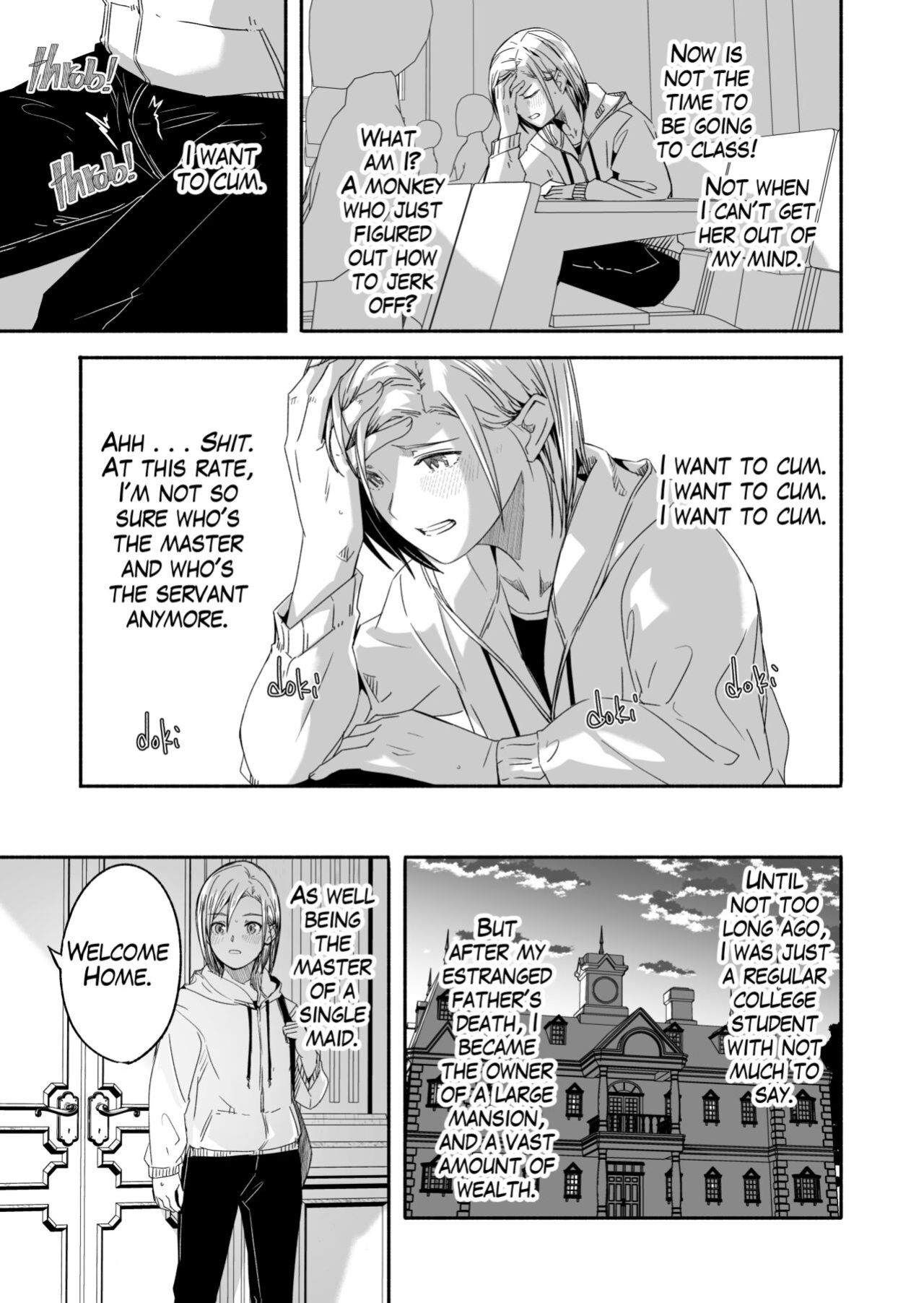 [Gustav] Reika is a my splendid Queen #01