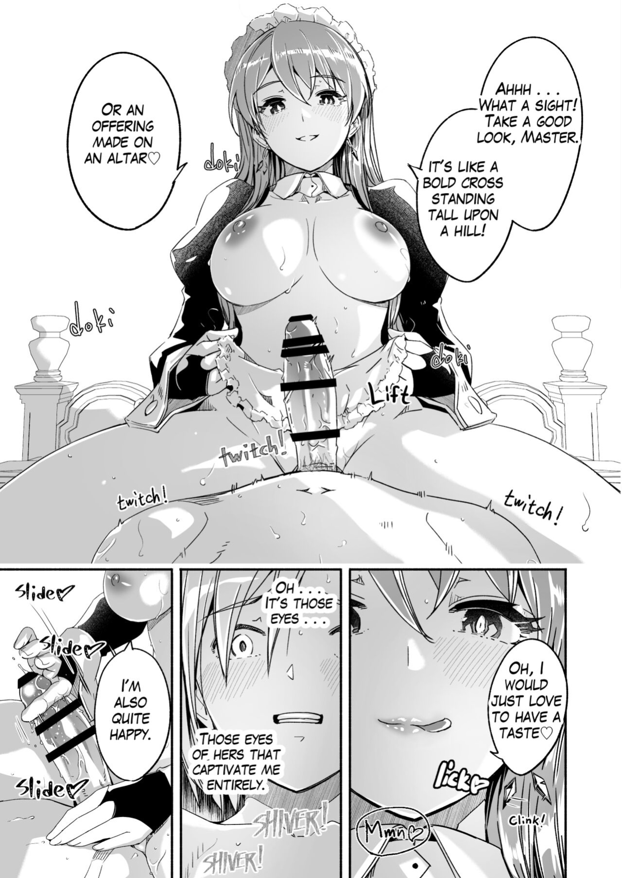 [Gustav] Reika is a my splendid Queen #01