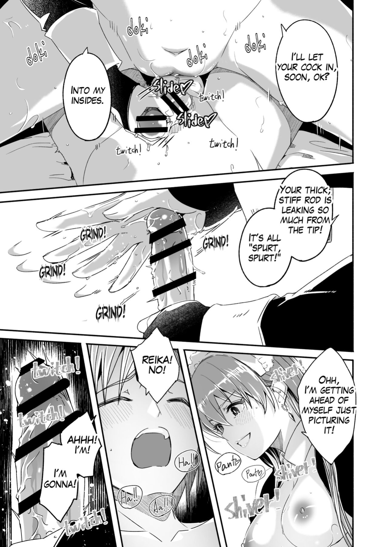 [Gustav] Reika is a my splendid Queen #01
