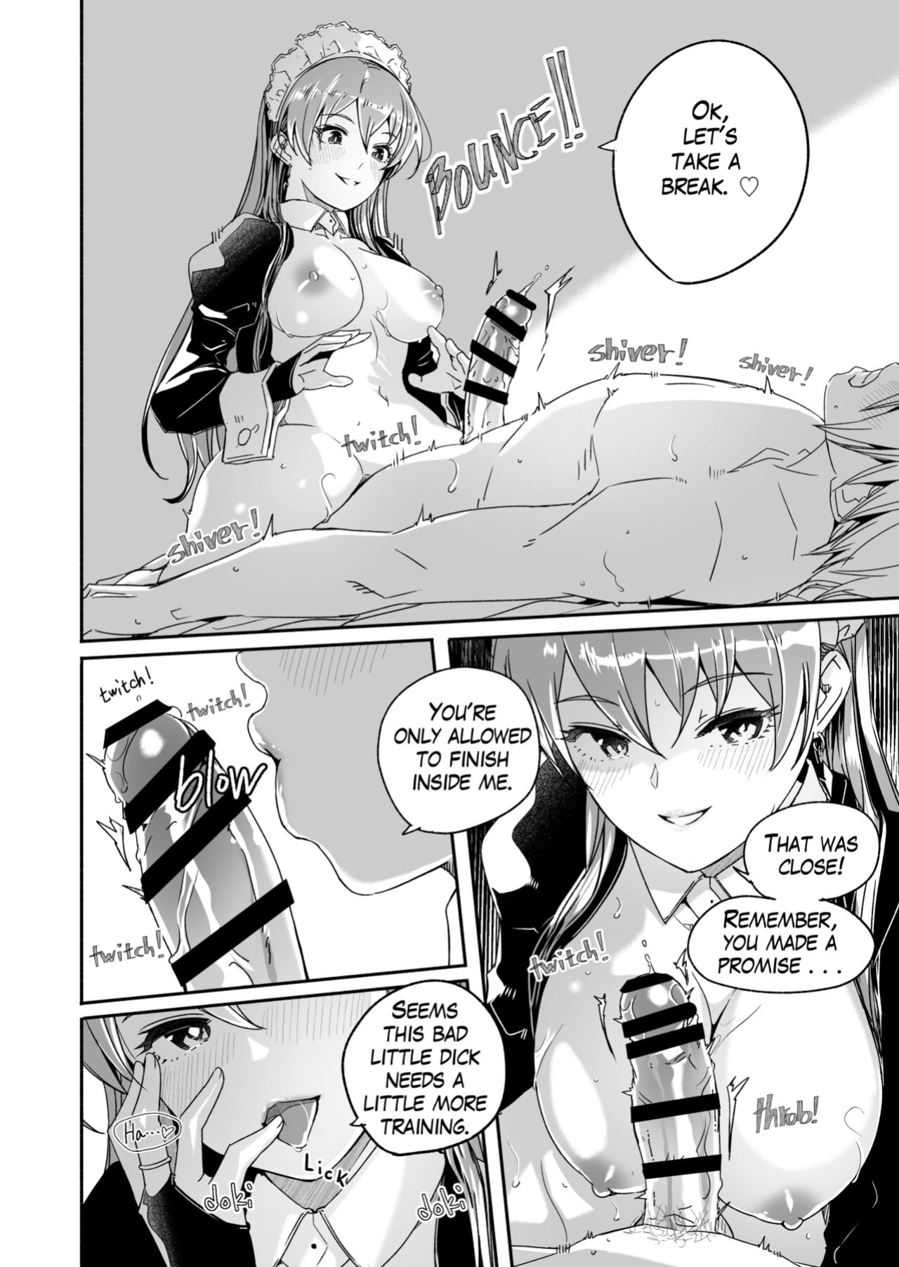 [Gustav] Reika is a my splendid Queen #01