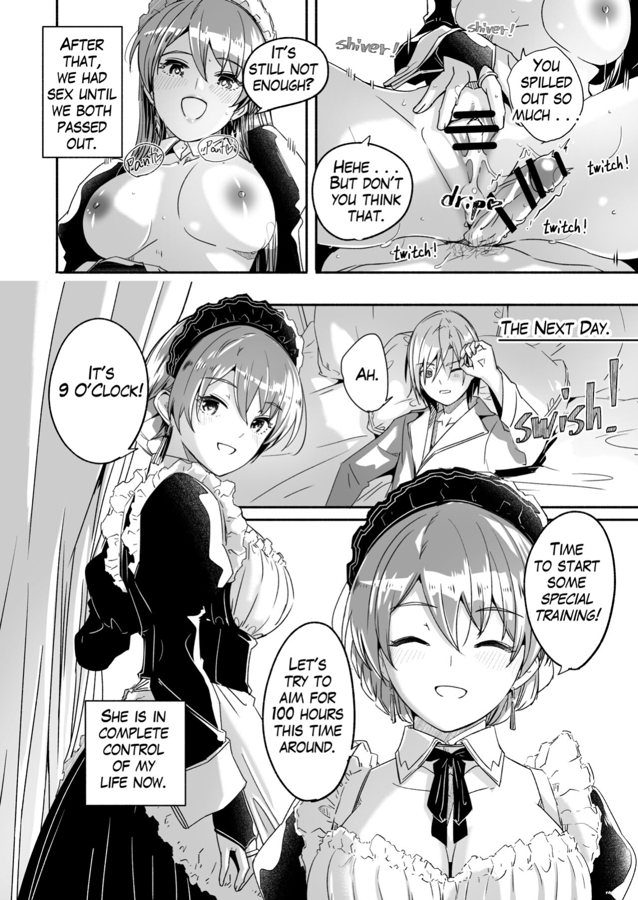 [Gustav] Reika is a my splendid Queen #01