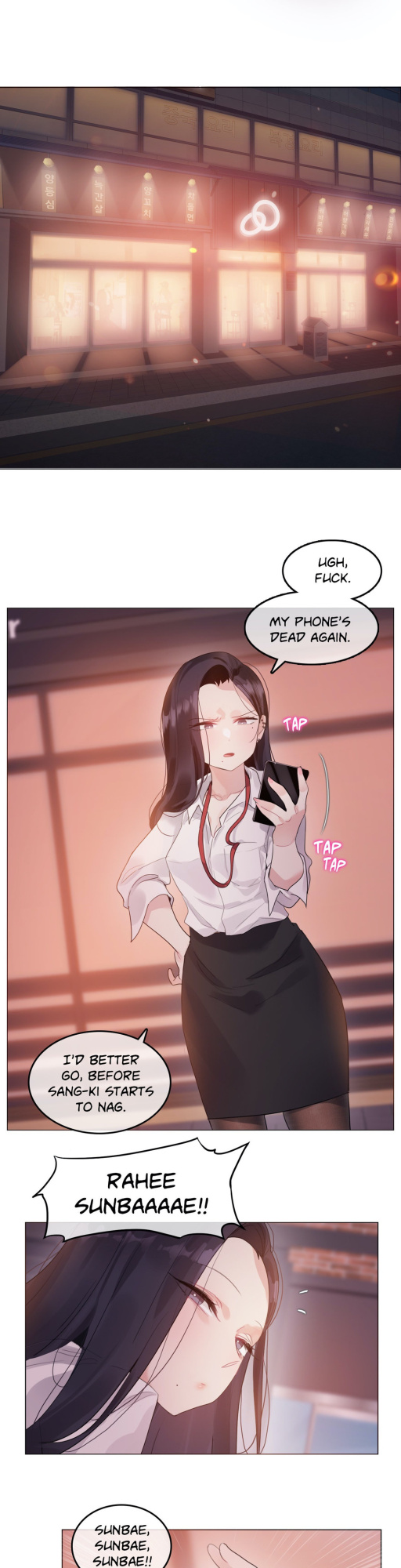 [Alice Crazy] Perverts' Daily Lives Episode 4: Sugar Sugar Chihuahua (Complete)