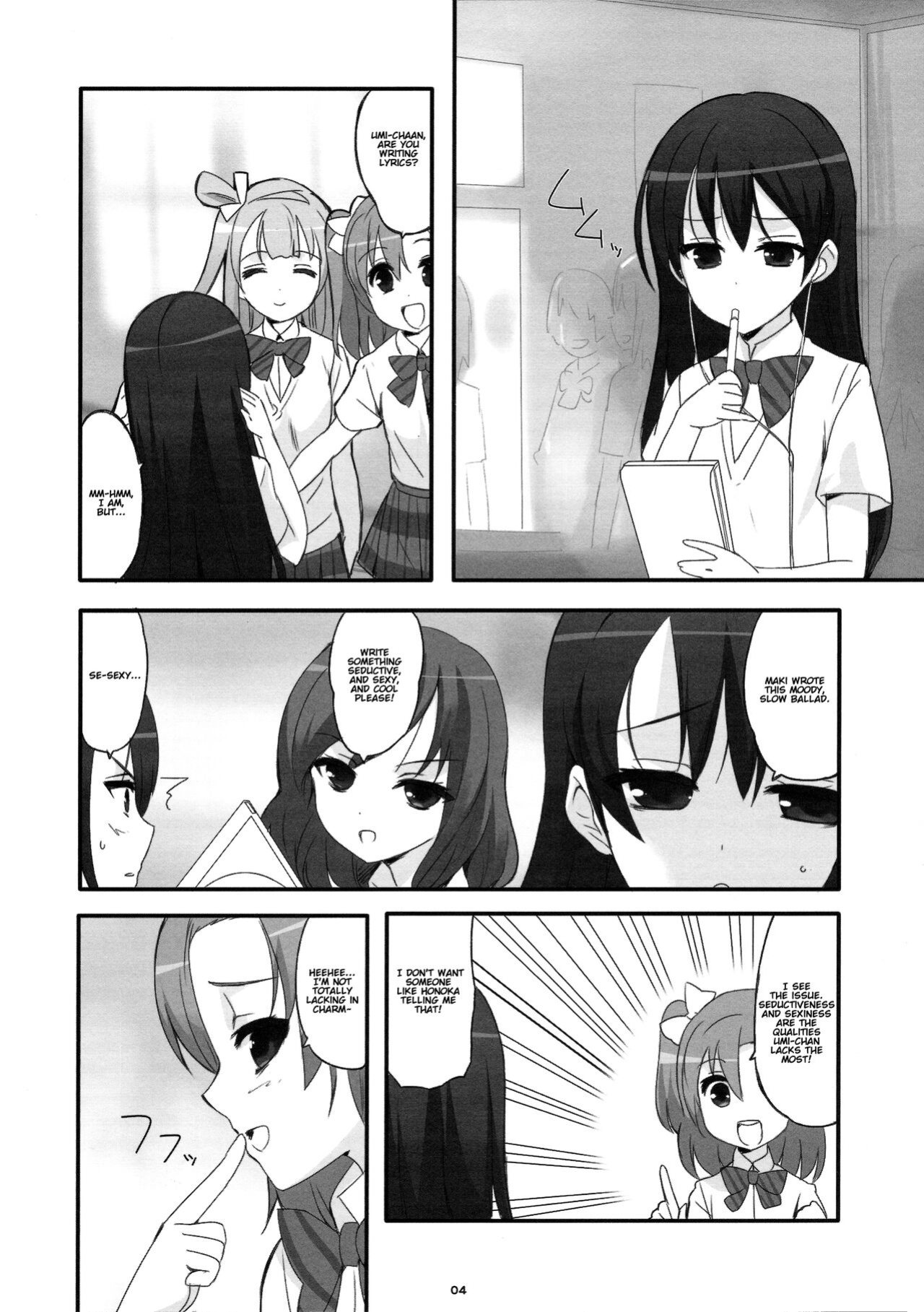 (C84) [Yume Yori Suteki Na (Kusaka Souji)] fagrance (Love Live!) [DK_Lover_69]
