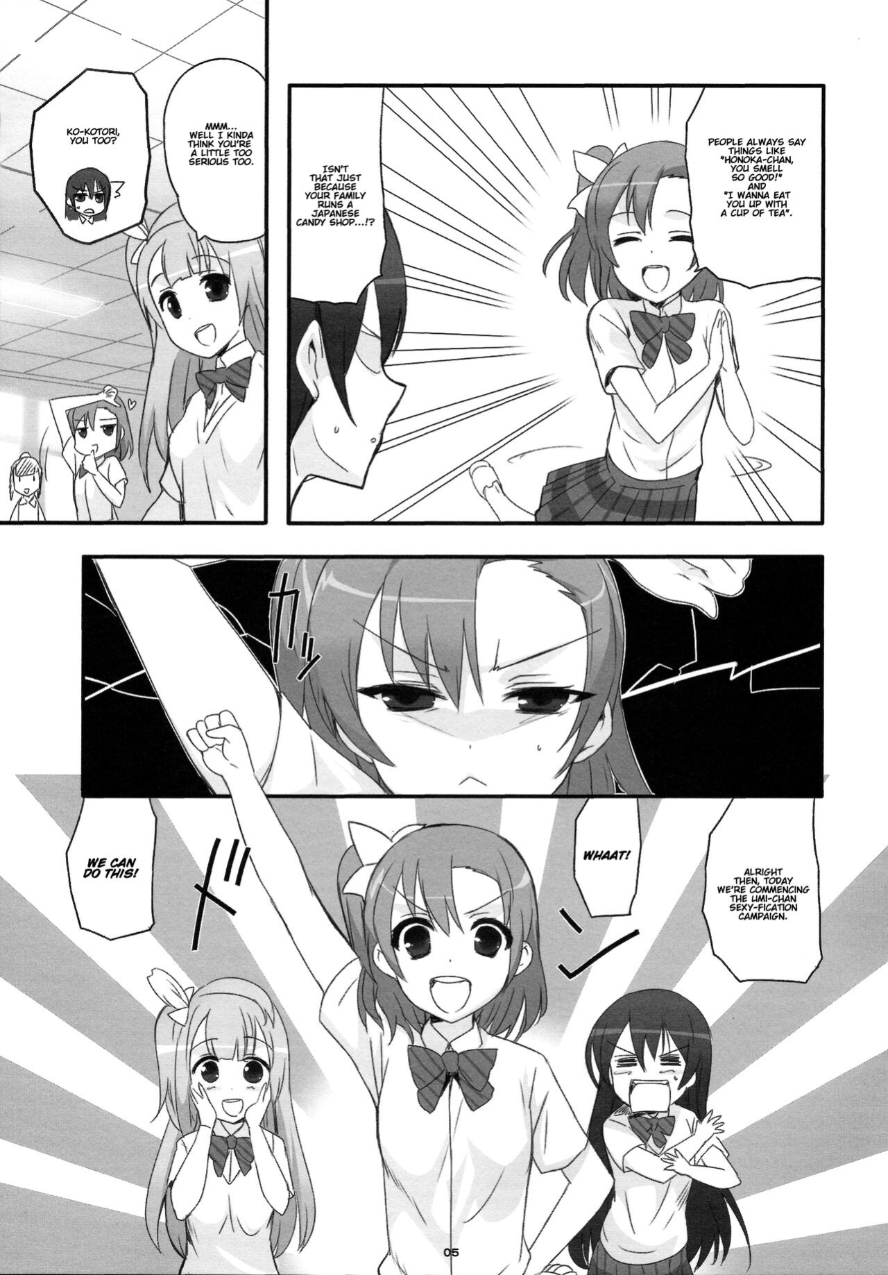 (C84) [Yume Yori Suteki Na (Kusaka Souji)] fagrance (Love Live!) [DK_Lover_69]