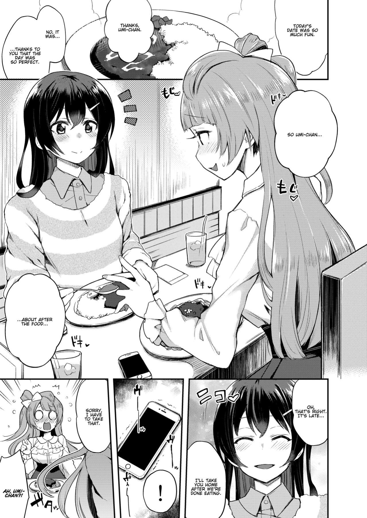 [Inbou no Teikoku (IN-KA of the Dead)] Sweet & Love Arrow (Zetchou Love Arrow) (Love Live!) [Kenren]