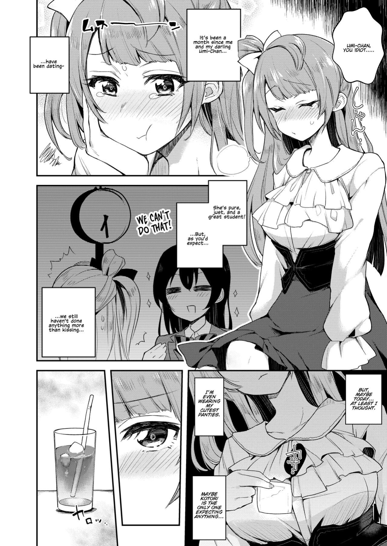 [Inbou no Teikoku (IN-KA of the Dead)] Sweet & Love Arrow (Zetchou Love Arrow) (Love Live!) [Kenren]