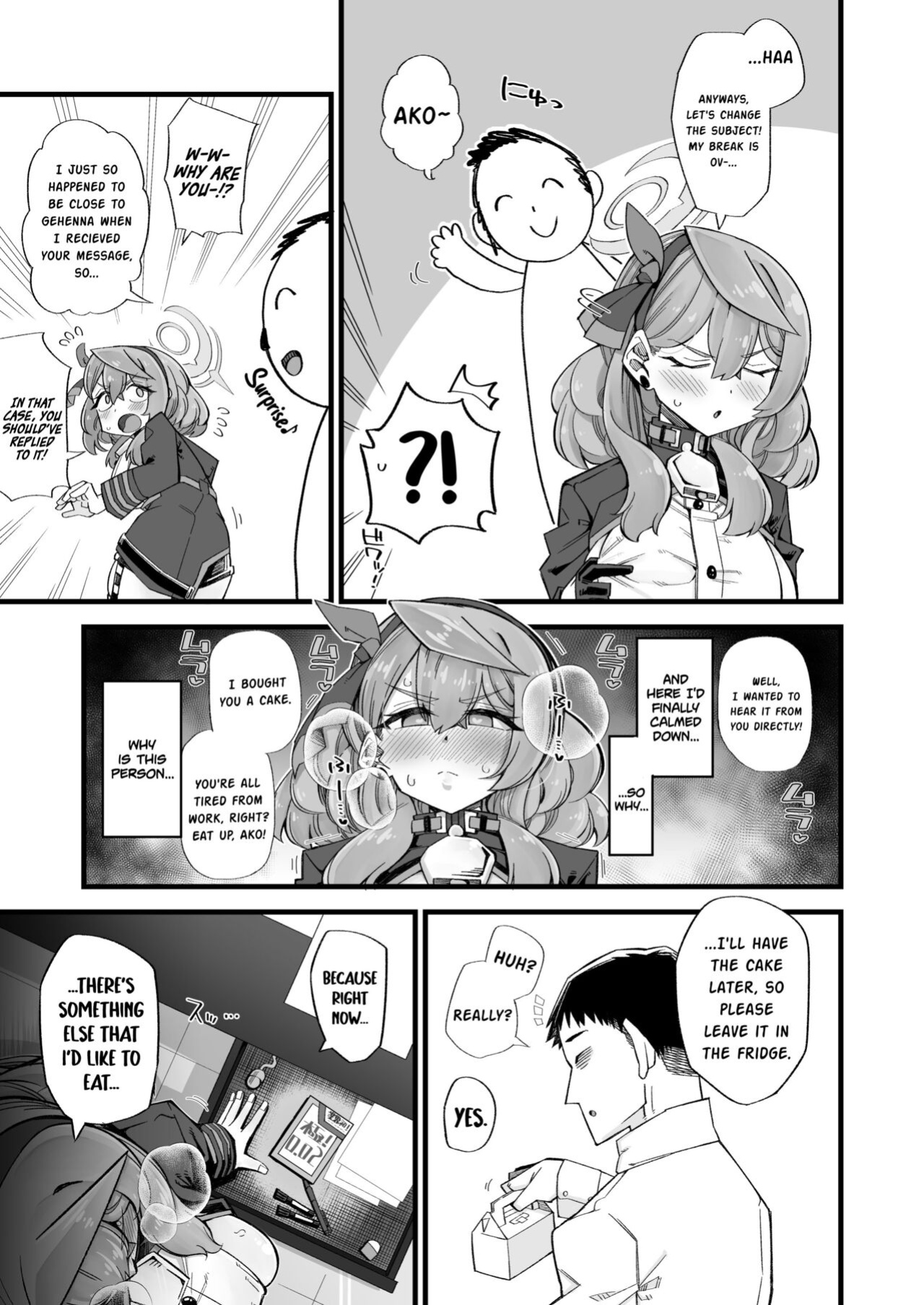 [Aureole (Kira Boshi)] Ako no Stress Hassan Houhou | Ako's Stress Relieving Sex (Blue Archive)