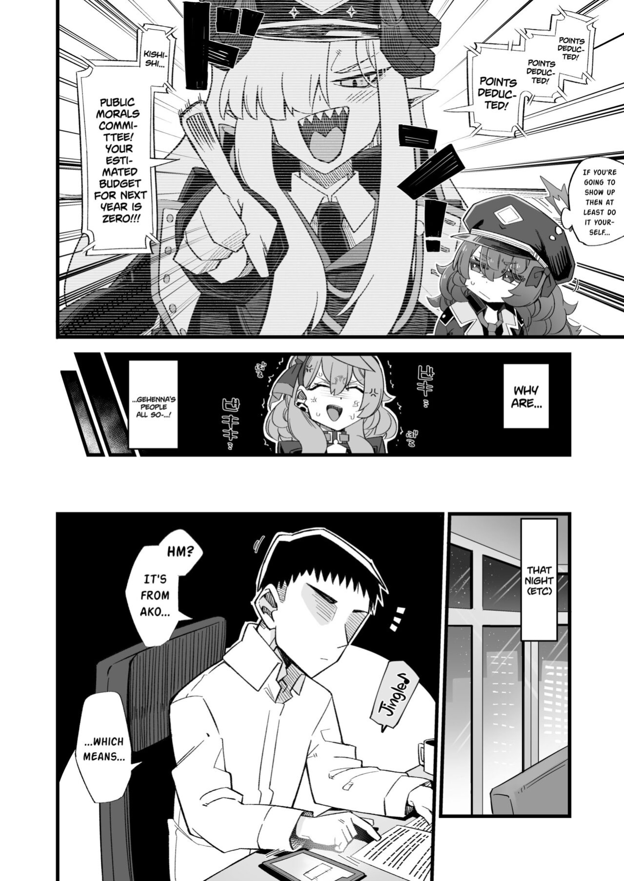 [Aureole (Kira Boshi)] Ako no Stress Hassan Houhou | Ako's Stress Relieving Sex (Blue Archive)